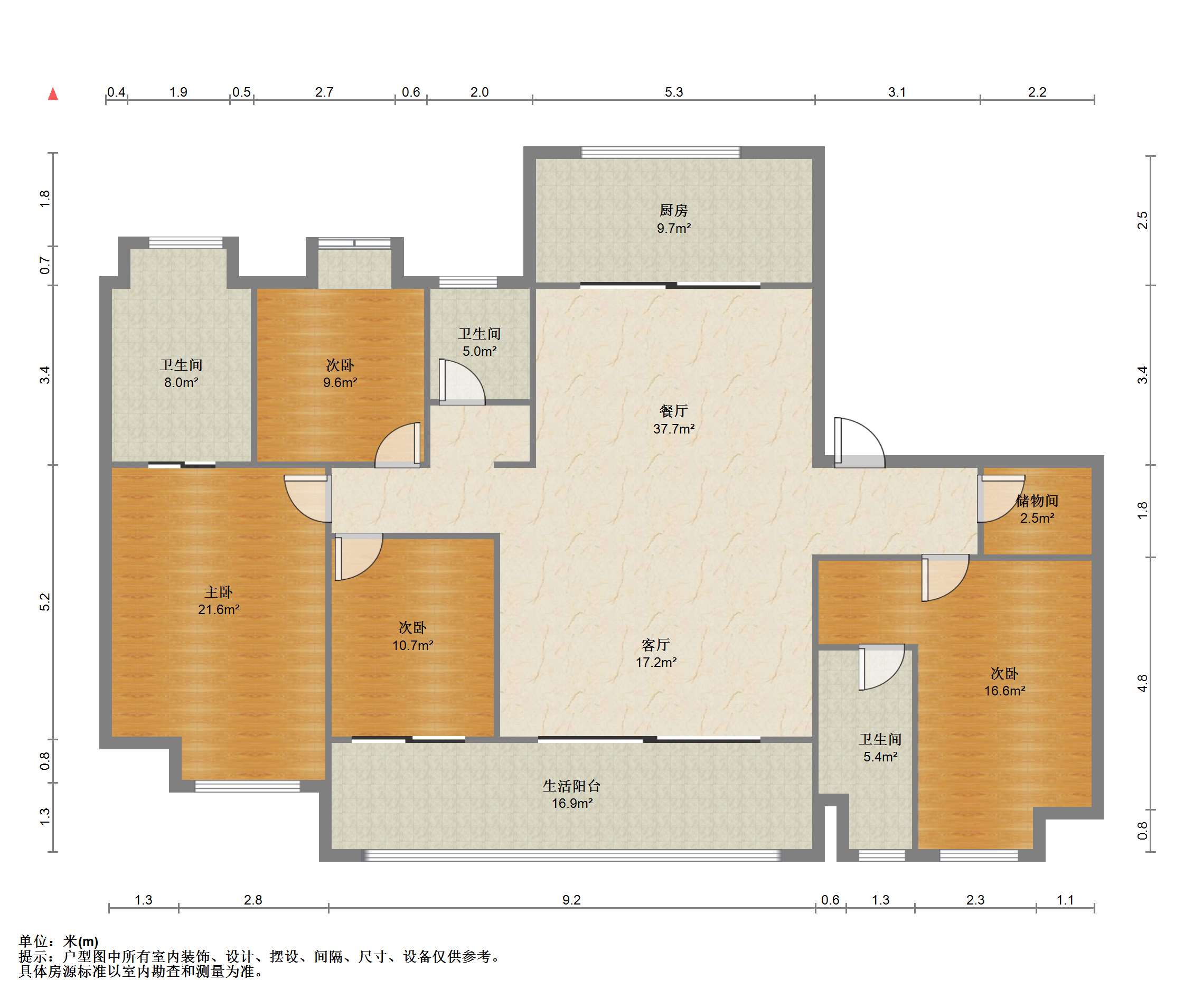 万科&middot;揽境(揽境花苑) 4室2厅3卫 189m&sup2;