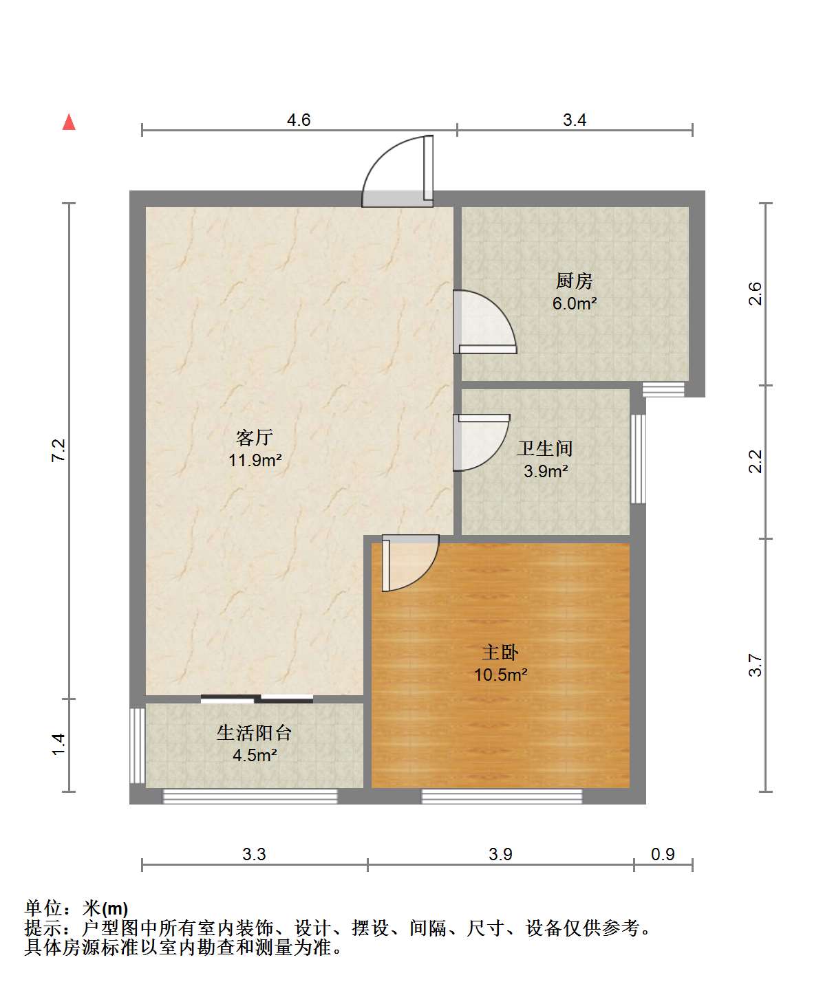 民生滨江丽景花园 1室1厅1卫 65.00m²