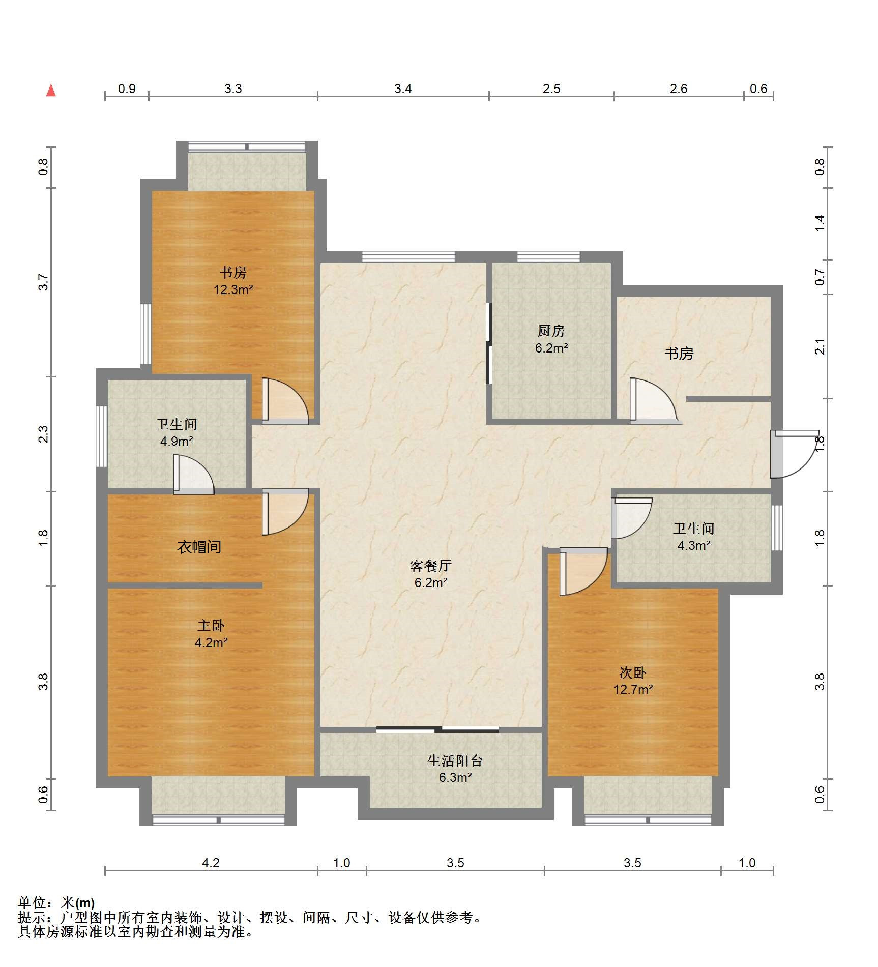 万科濠河传奇 3室2厅2卫 143.70m&sup2;