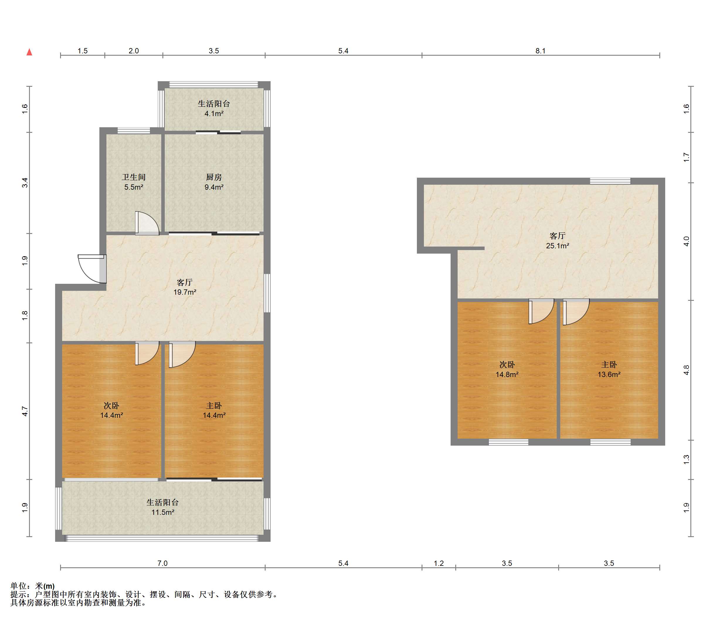 怡园新邸 4室2厅1卫 141.74m²