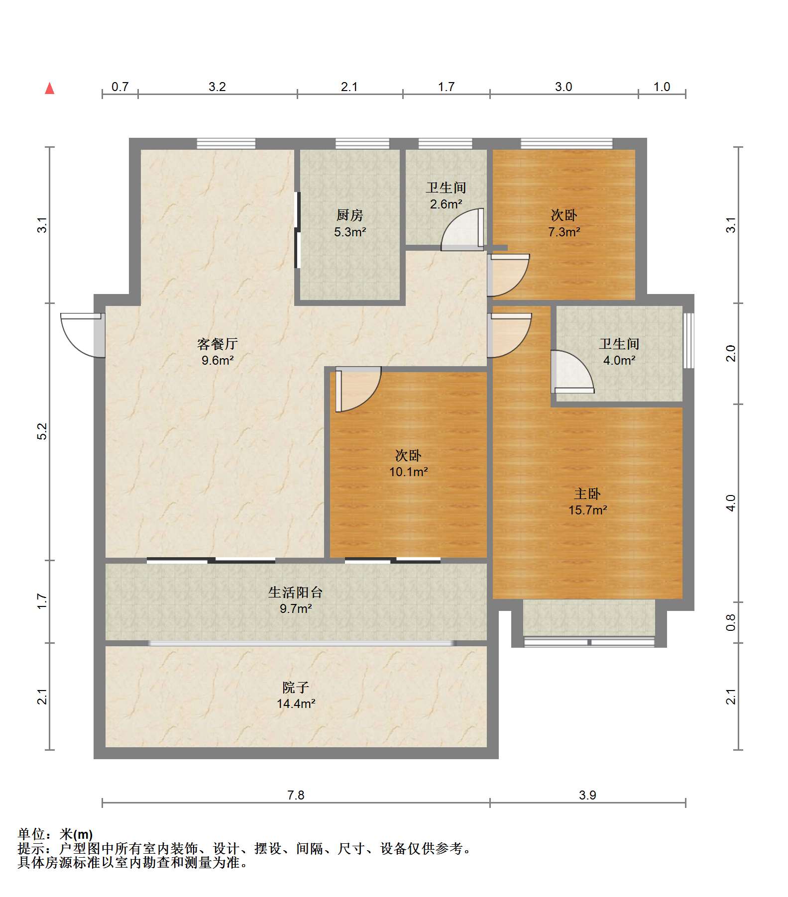 中南漫悦湾 3室2厅2卫 109.00m²