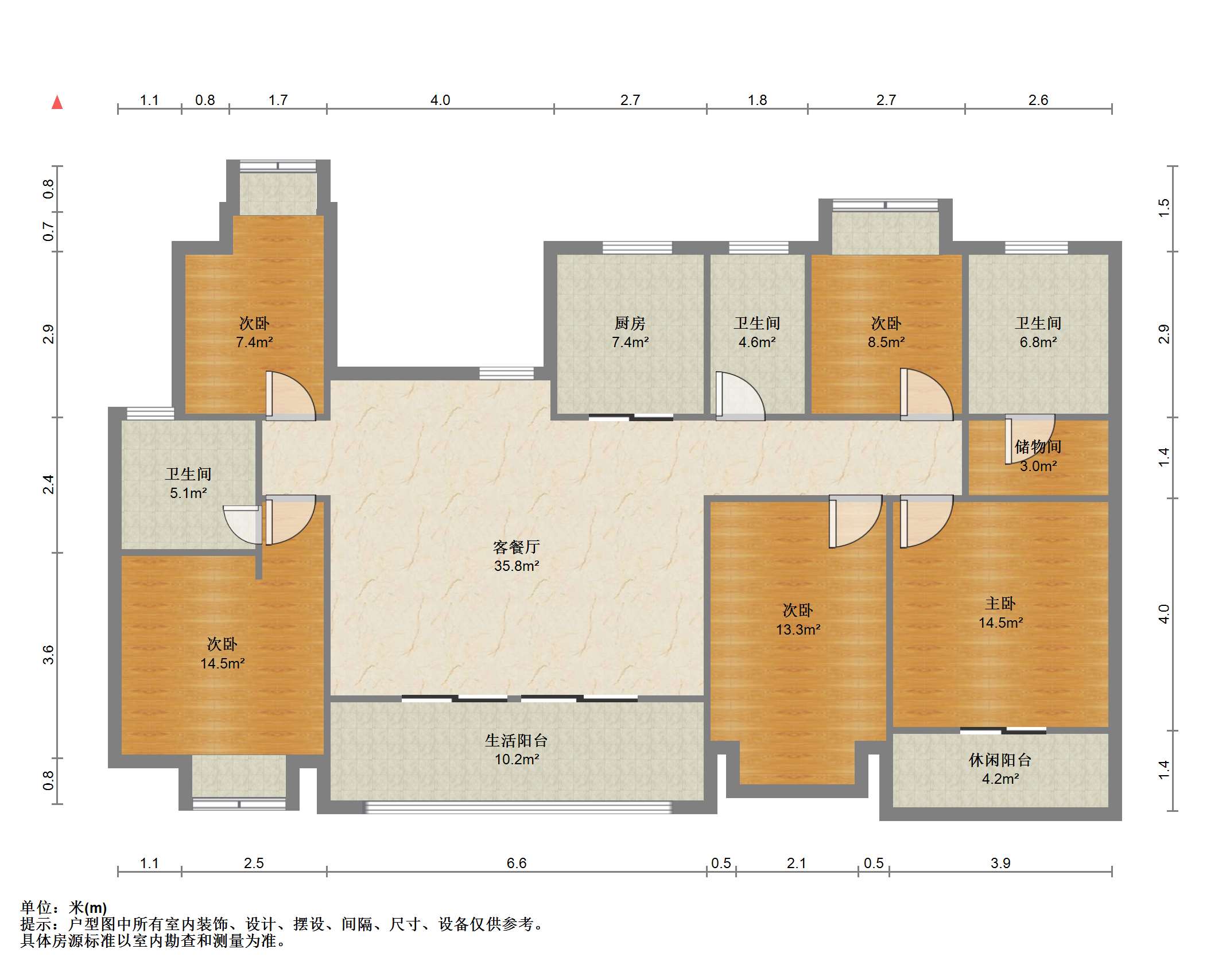 神辉上麟府 5室2厅3卫 185m²