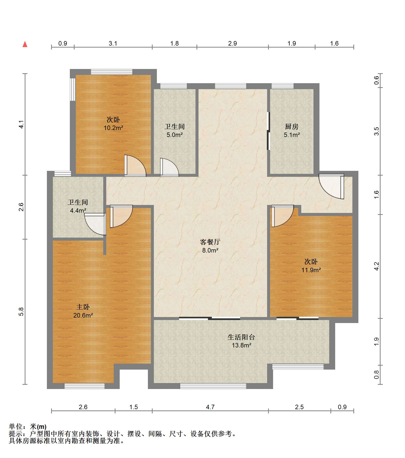 万科城市之光 3室2厅2卫 118.02m&sup2;