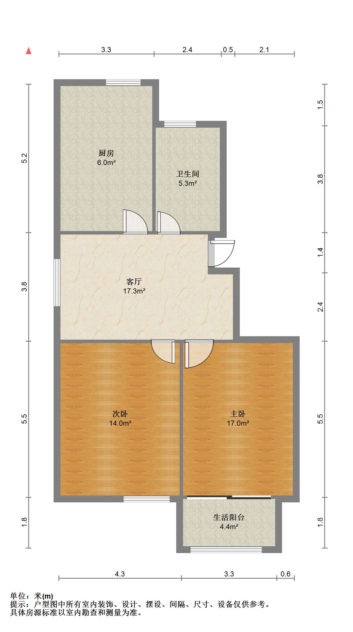 永兴福里南区 2室2厅1卫 96m&sup2;