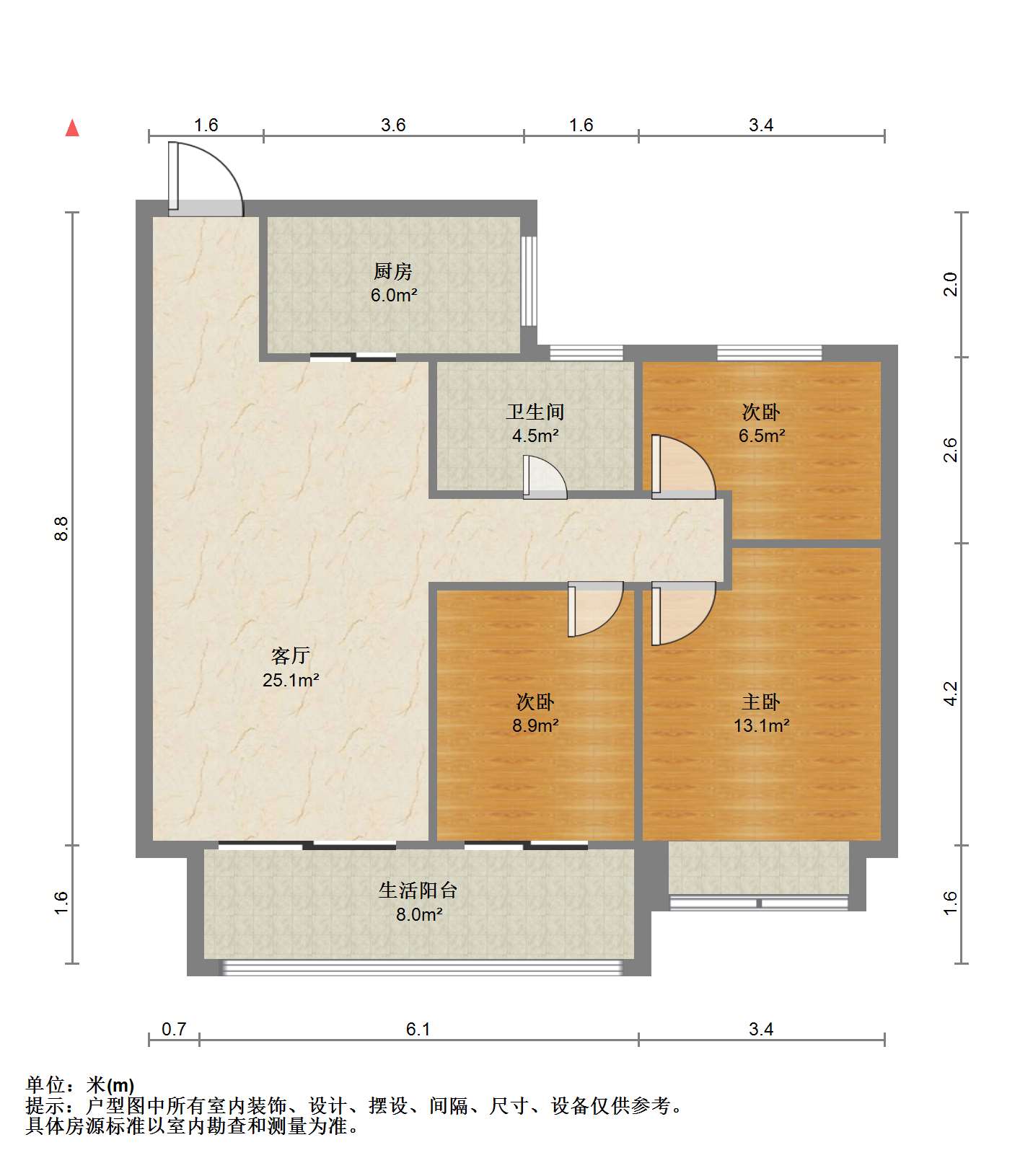 恒大御澜庭 3室1厅1卫 98.00m²