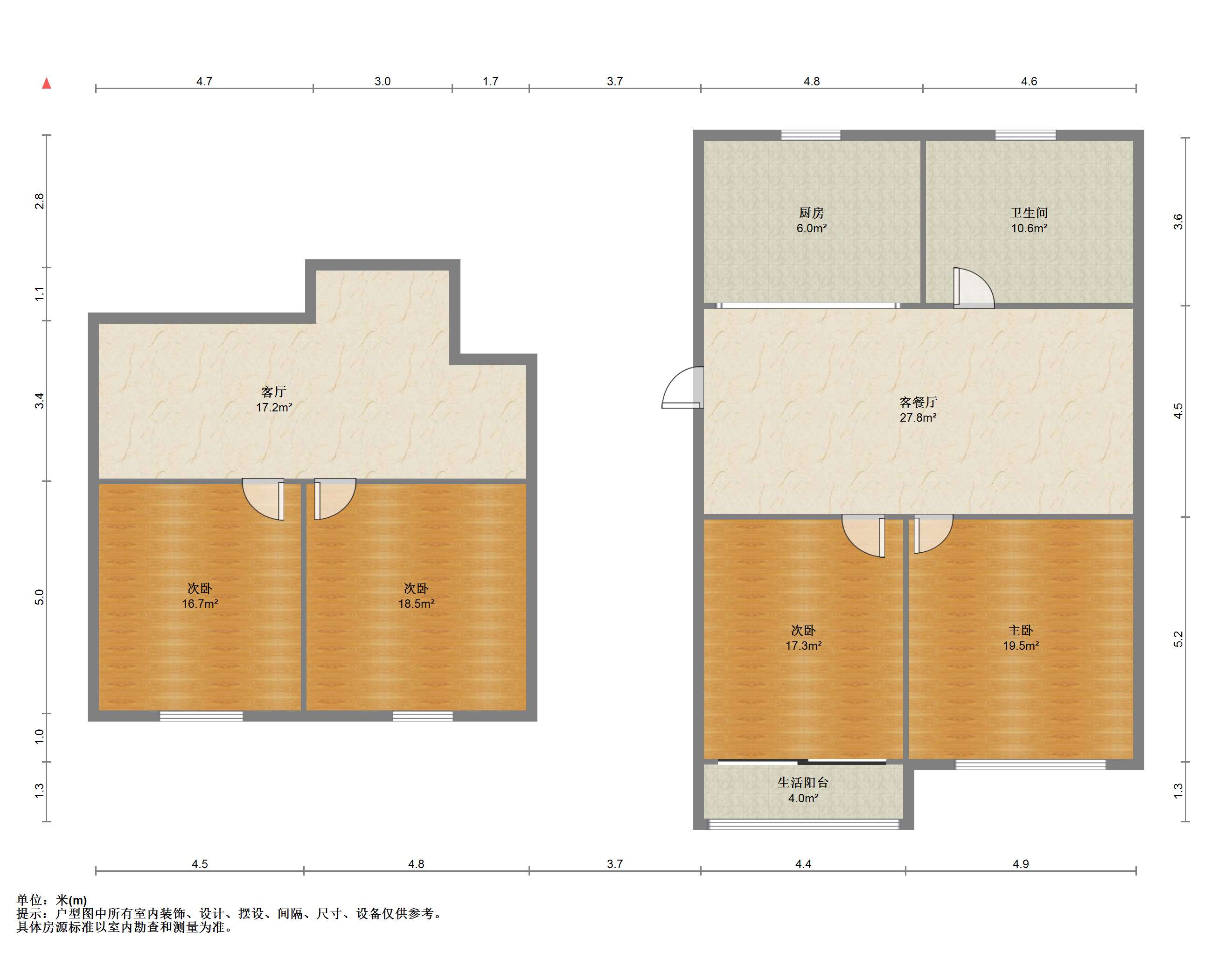 永和花苑 4室2厅1卫 146.00m²
