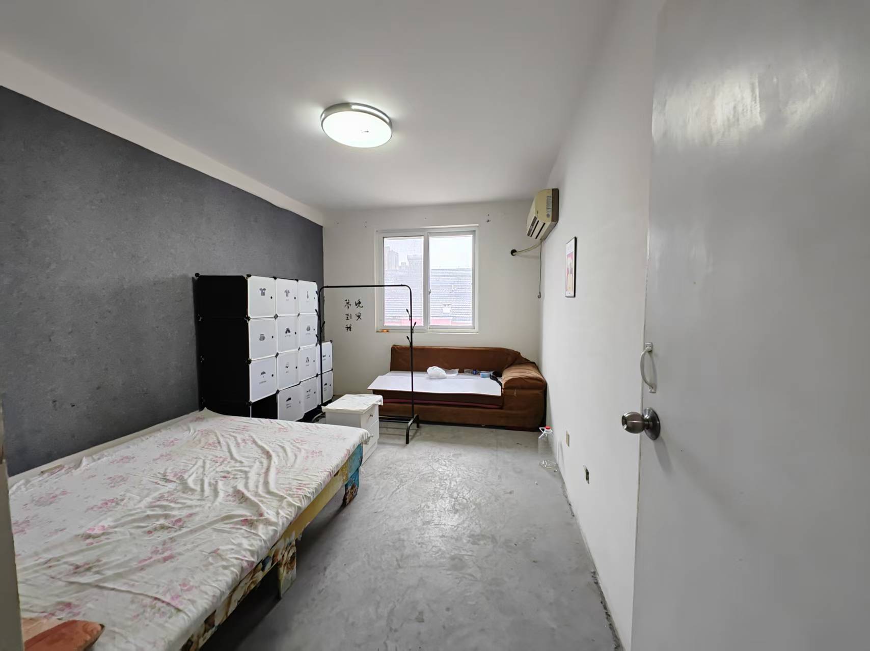 永和花苑 4室2厅1卫 146.00m²