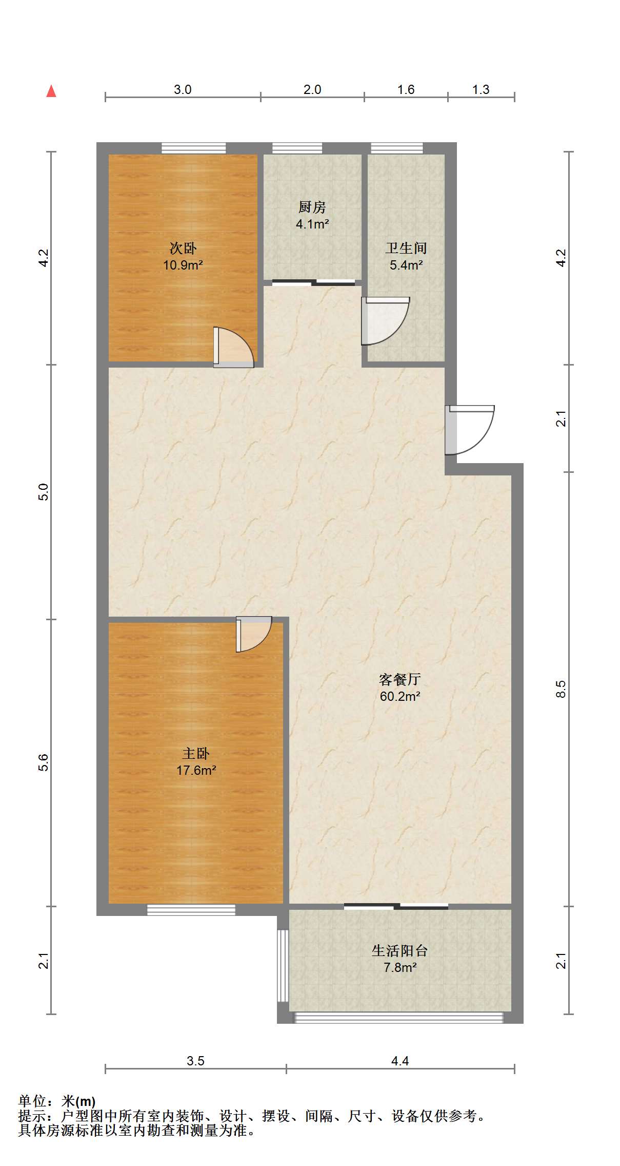 怡居北苑 2室2厅1卫 105m&sup2;
