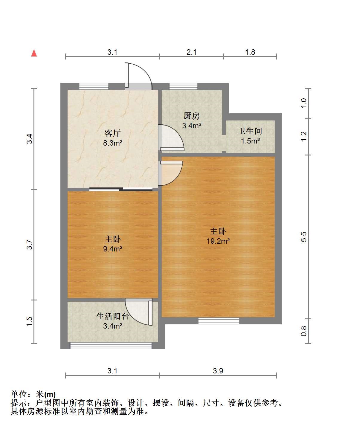 青年路新村 2室1厅1卫 53.82m&sup2;