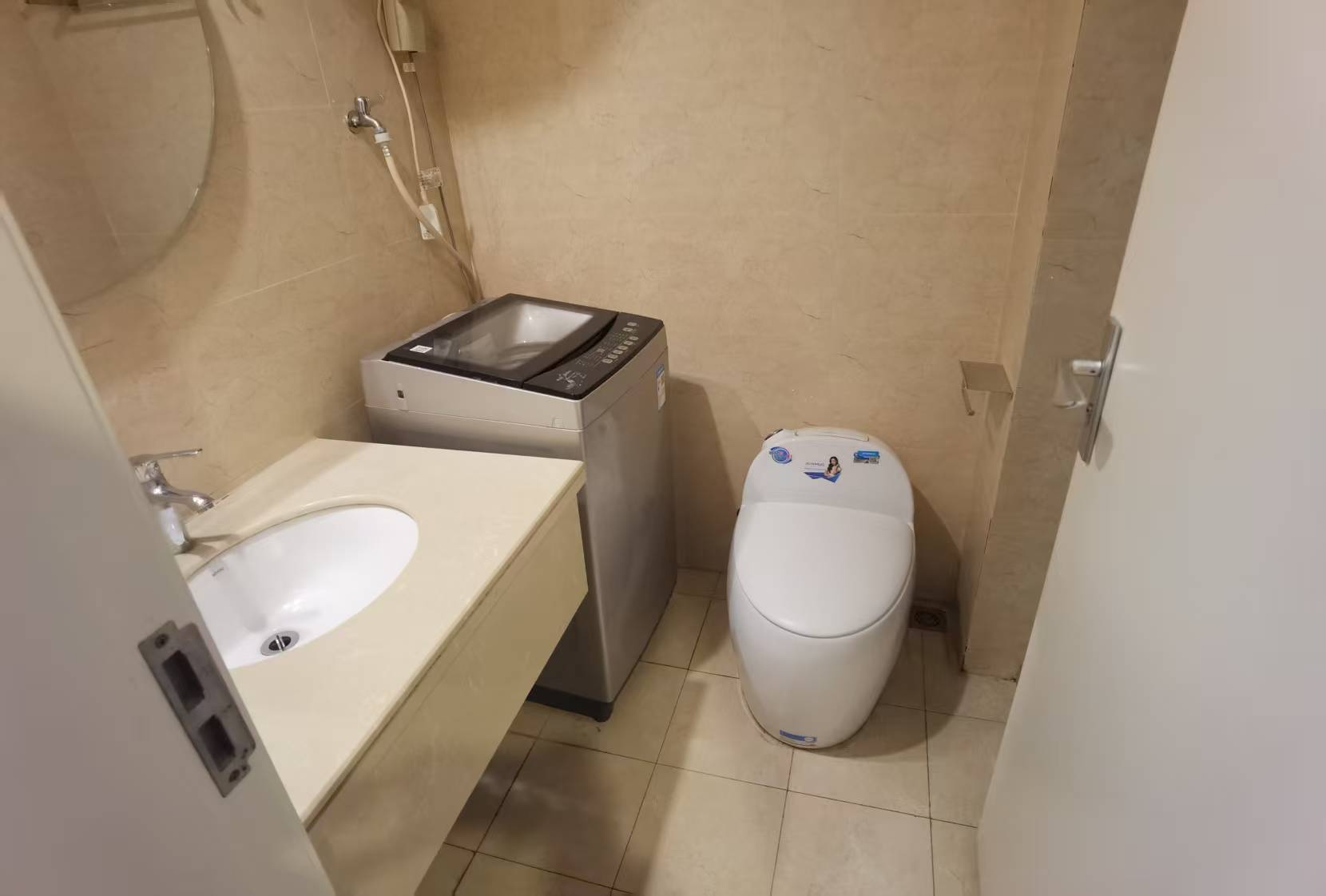 南通万达广场 1室1厅1卫 36m²