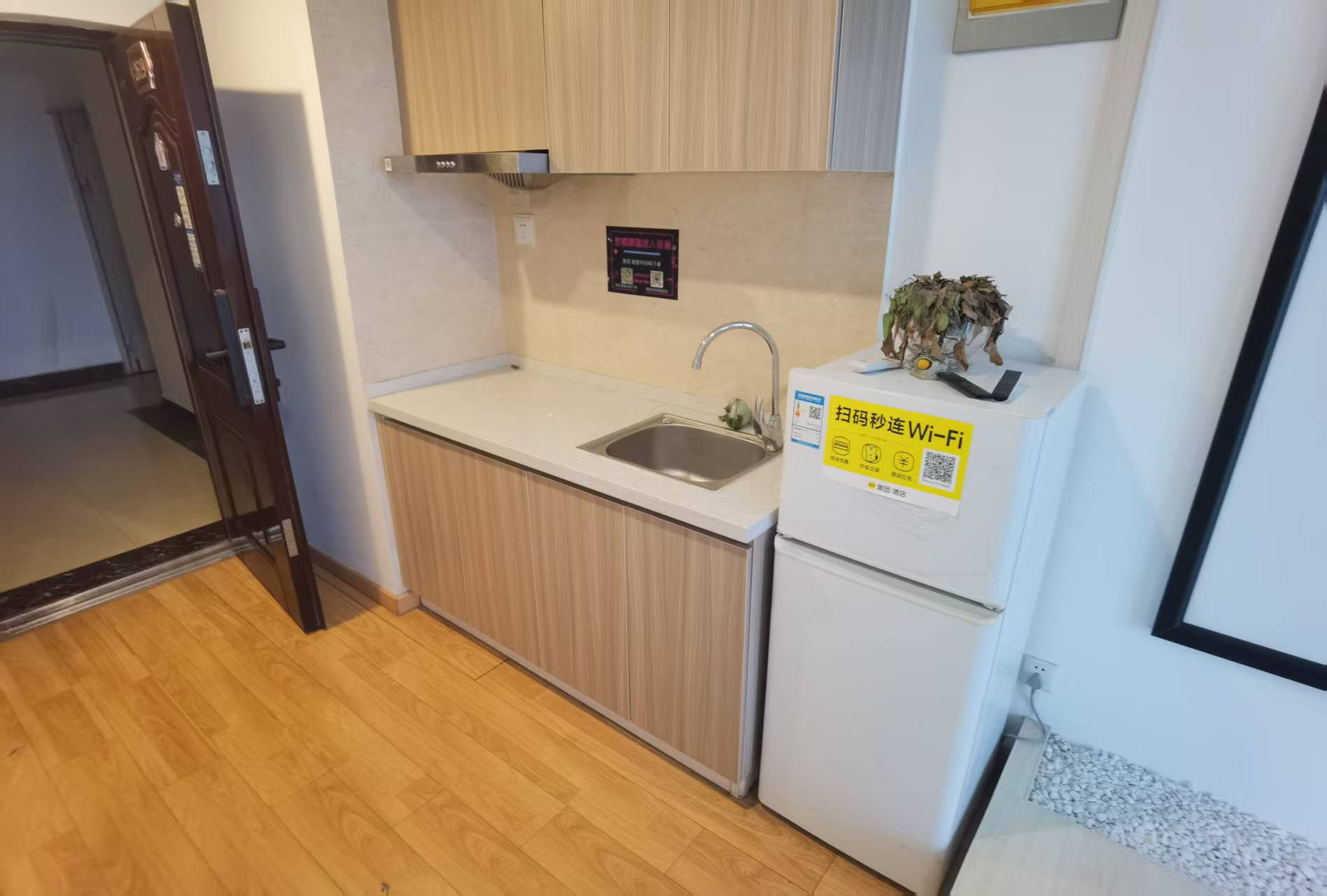 南通万达广场 1室1厅1卫 36m²