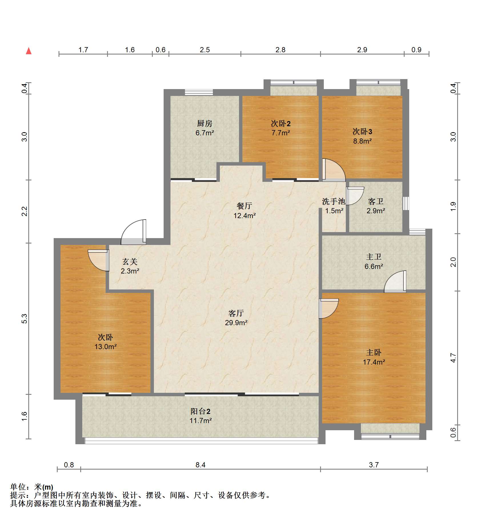 万科方圆 4室2厅2卫 163.94m&sup2;