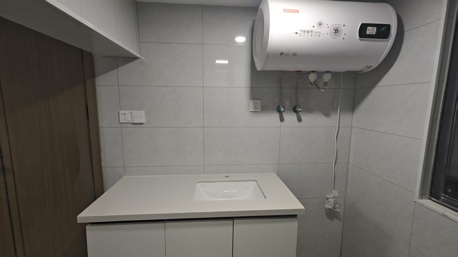 唐人公寓 1室1厅1卫 30m&sup2;