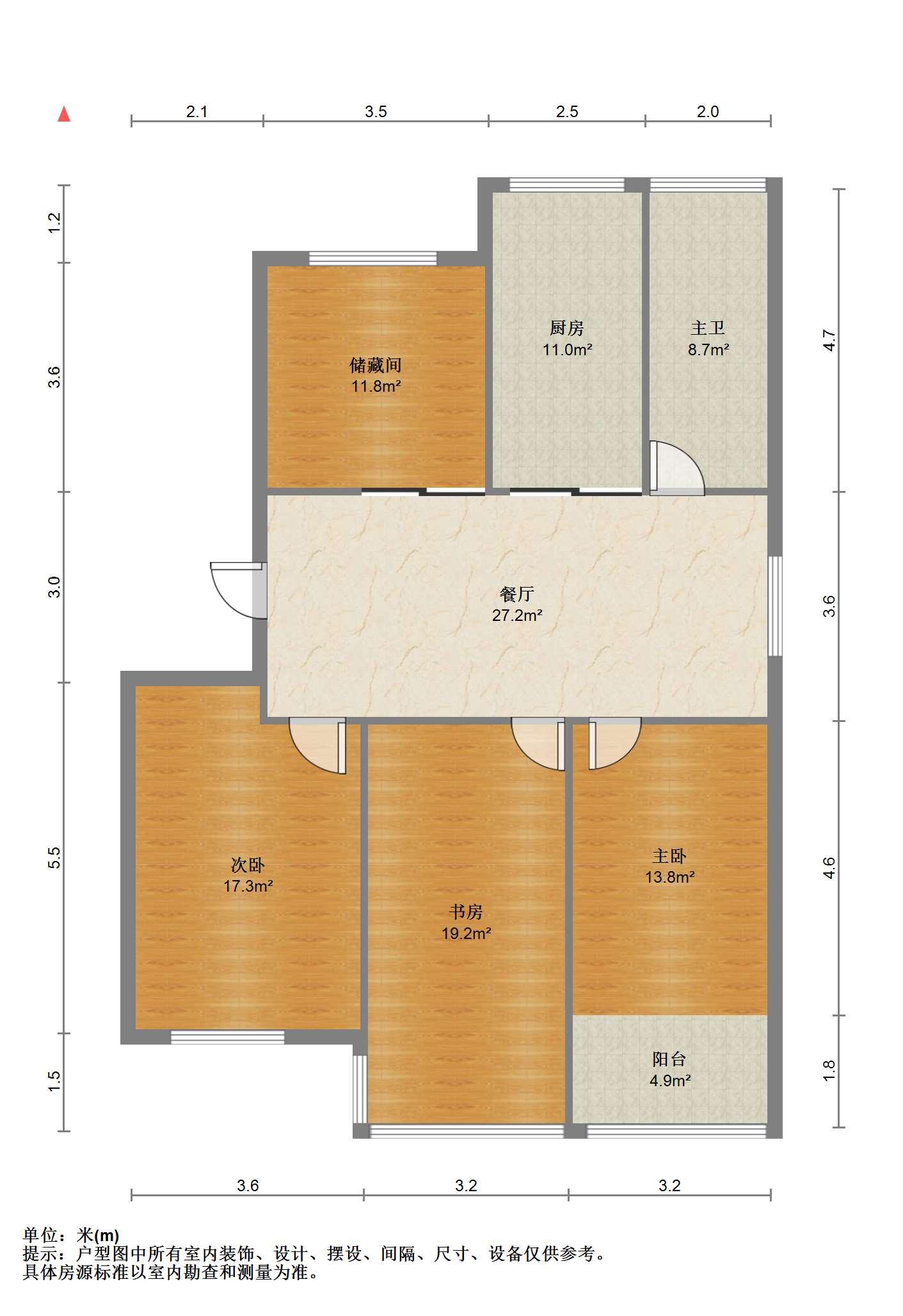 城南新村(崇川区) 3室2厅1卫 126m&sup2;