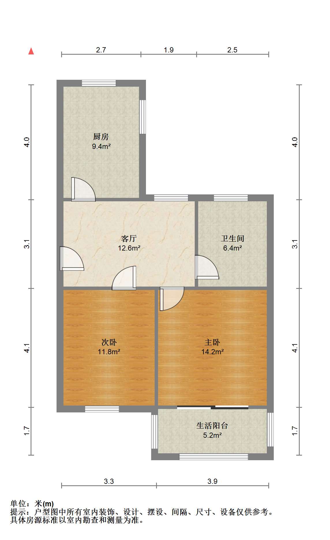 新桥新村 2室1厅1卫 62.54m&sup2;