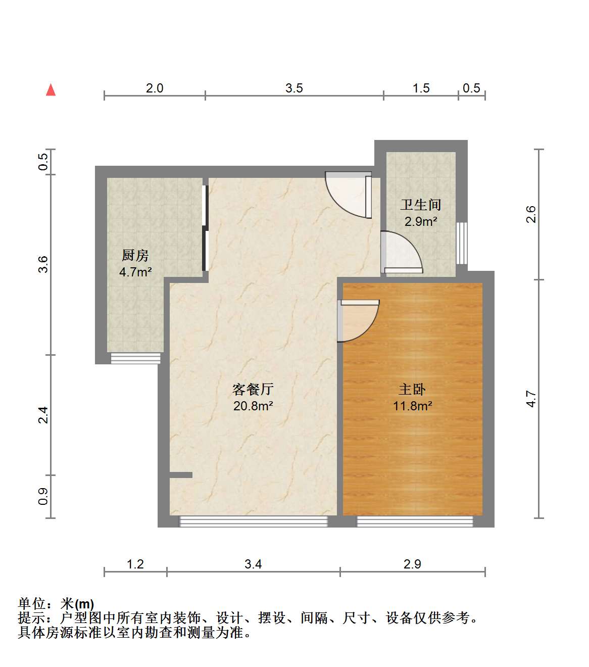 中南世纪城南区 1室1厅1卫 86m&sup2;