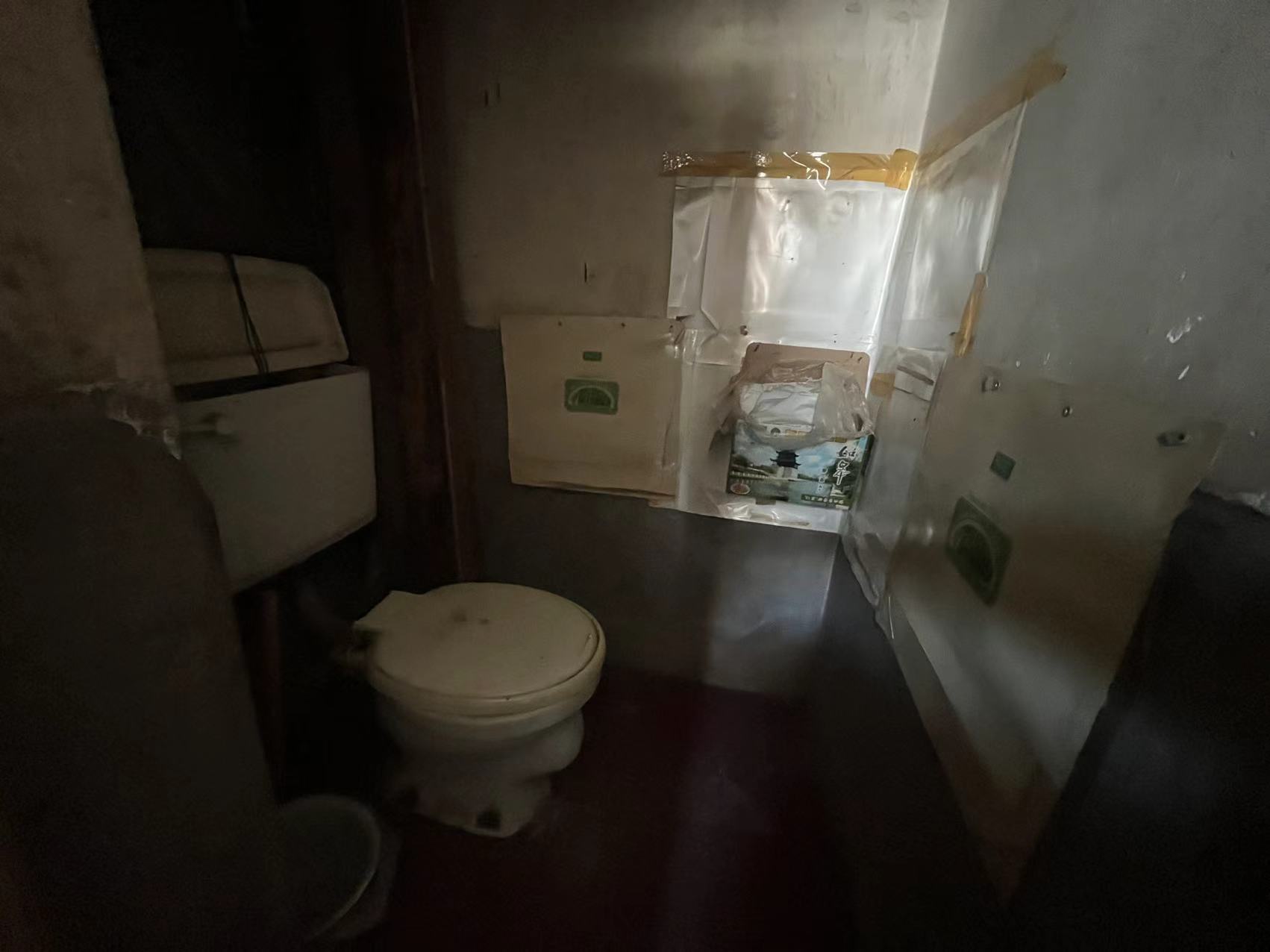 青年路新村 1室1厅1卫 46.85m&sup2;