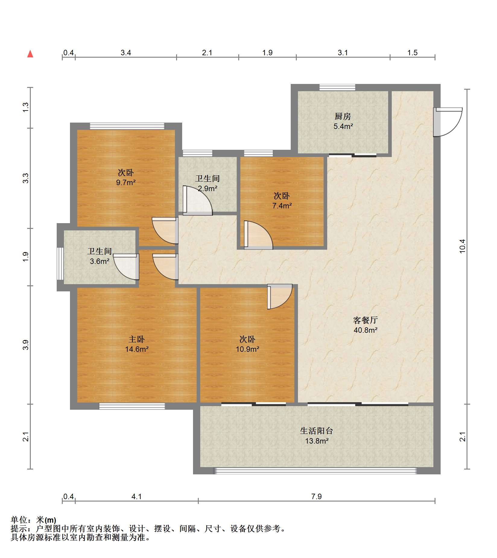 远创东樾 4室2厅2卫 134.01m&sup2;