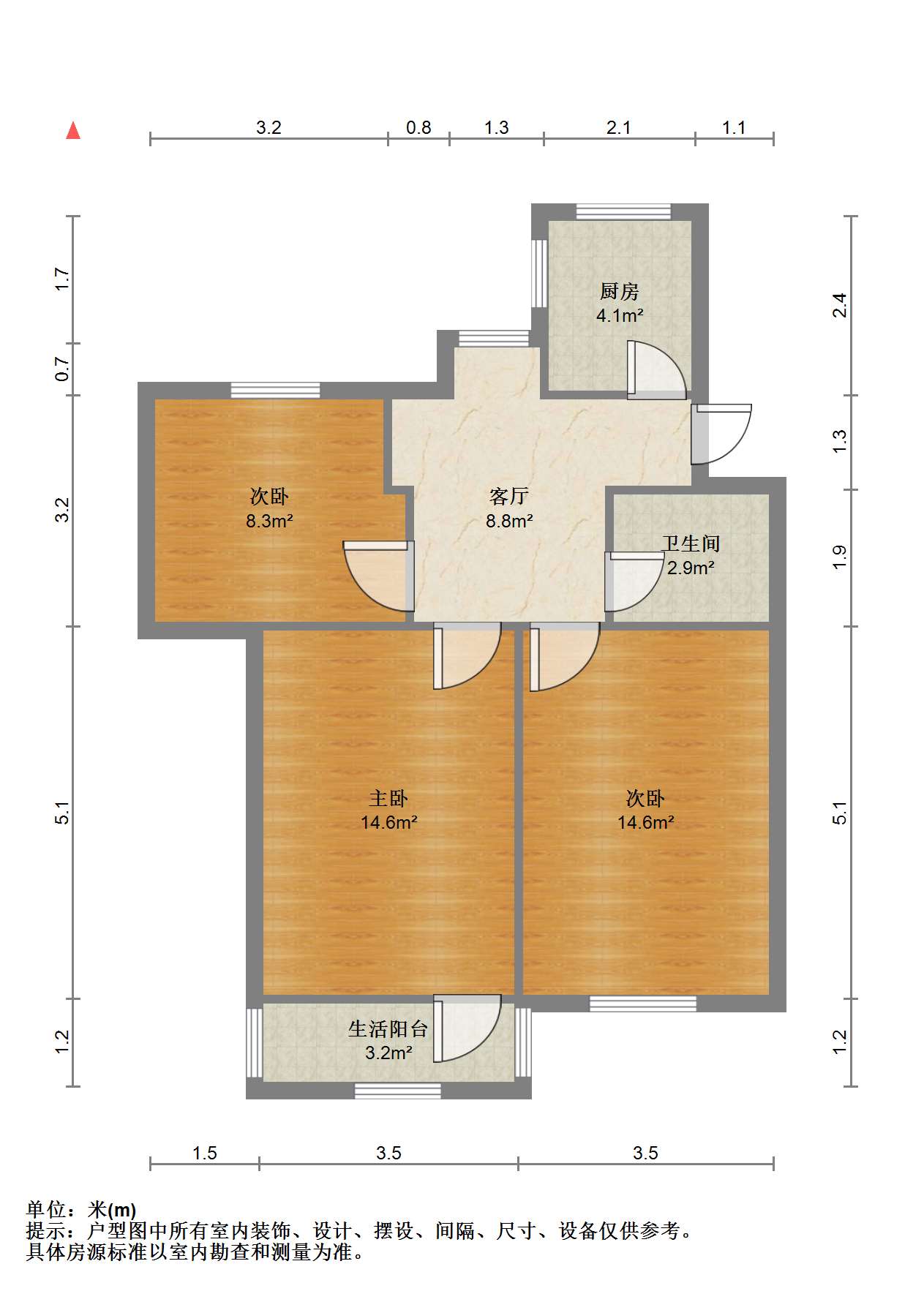板桥东村 3室1厅1卫 73.08m&sup2;
