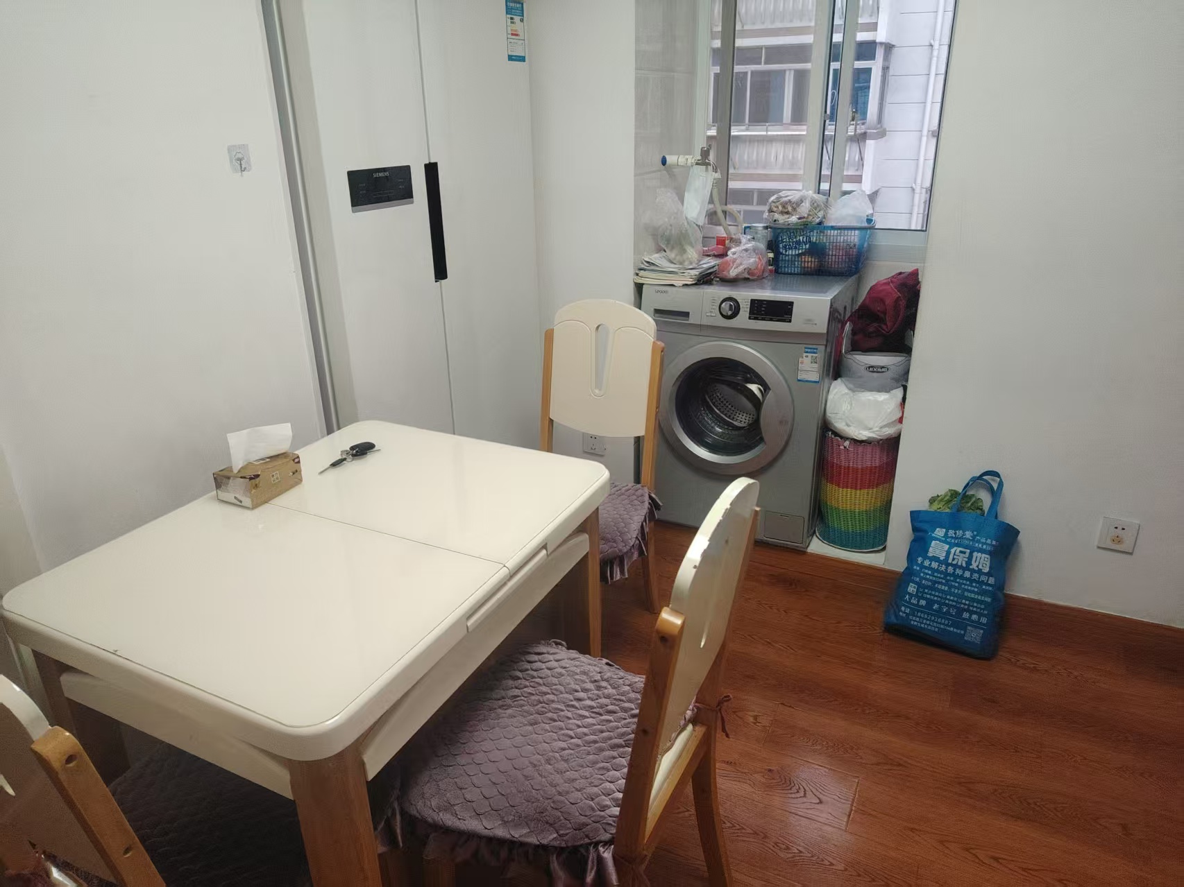 板桥东村 3室1厅1卫 73.08m&sup2;