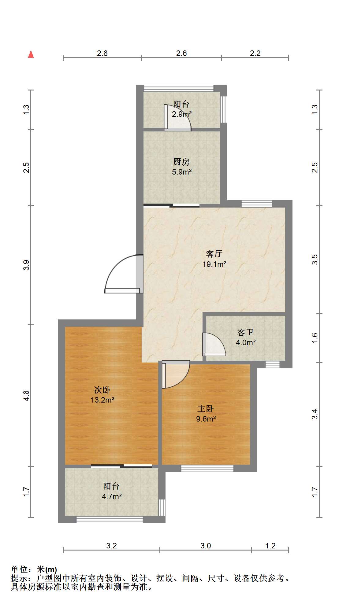 世纪园 2室1厅1卫 78m&sup2;