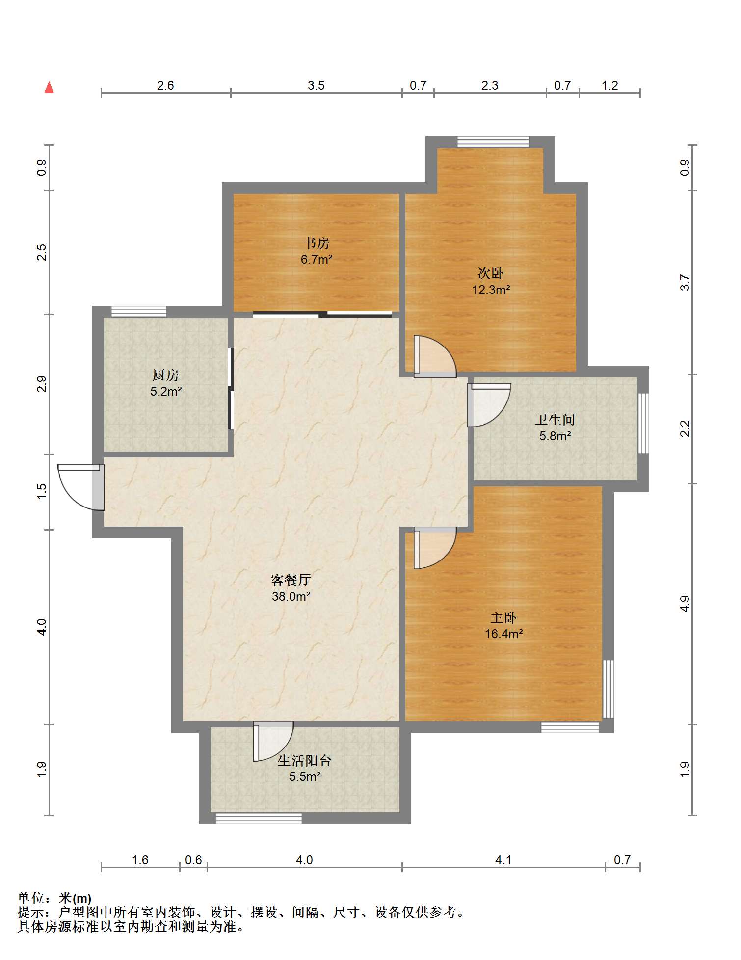 绿城玉兰公寓 3室2厅1卫 121.58m&sup2;