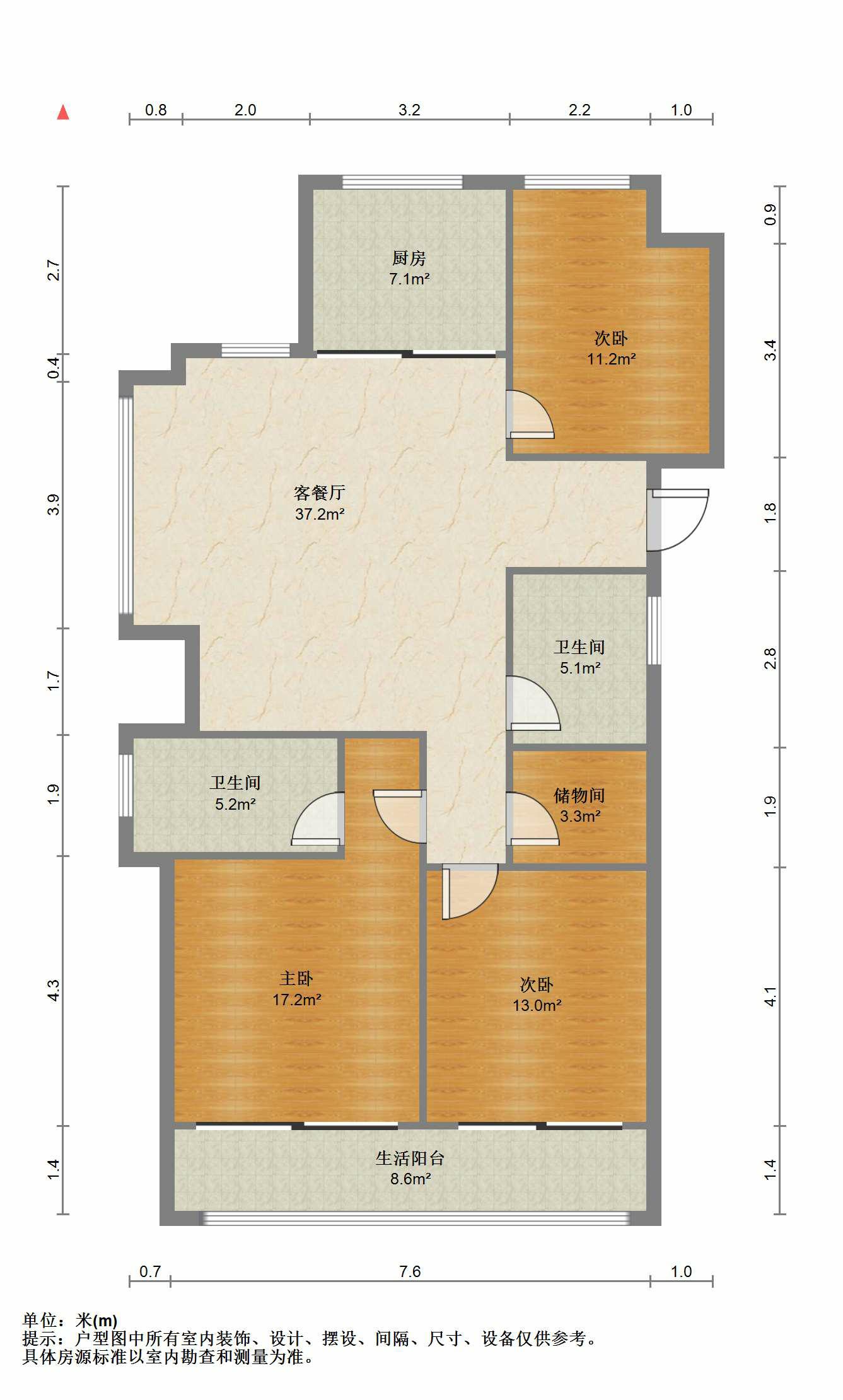 绿城沁园 3室2厅2卫 113.00m&sup2;