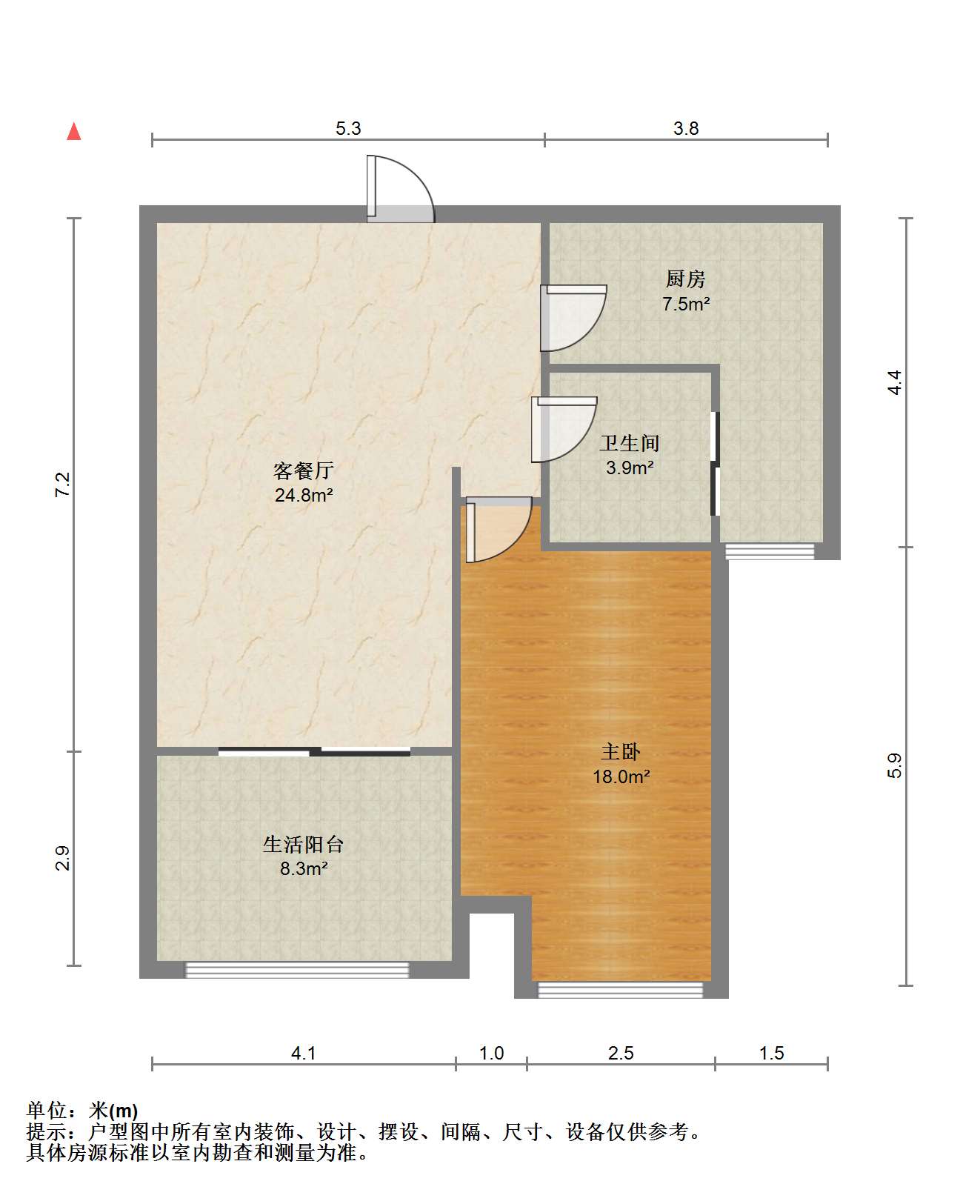 中南世纪城北区 1室1厅1卫 78m&sup2;
