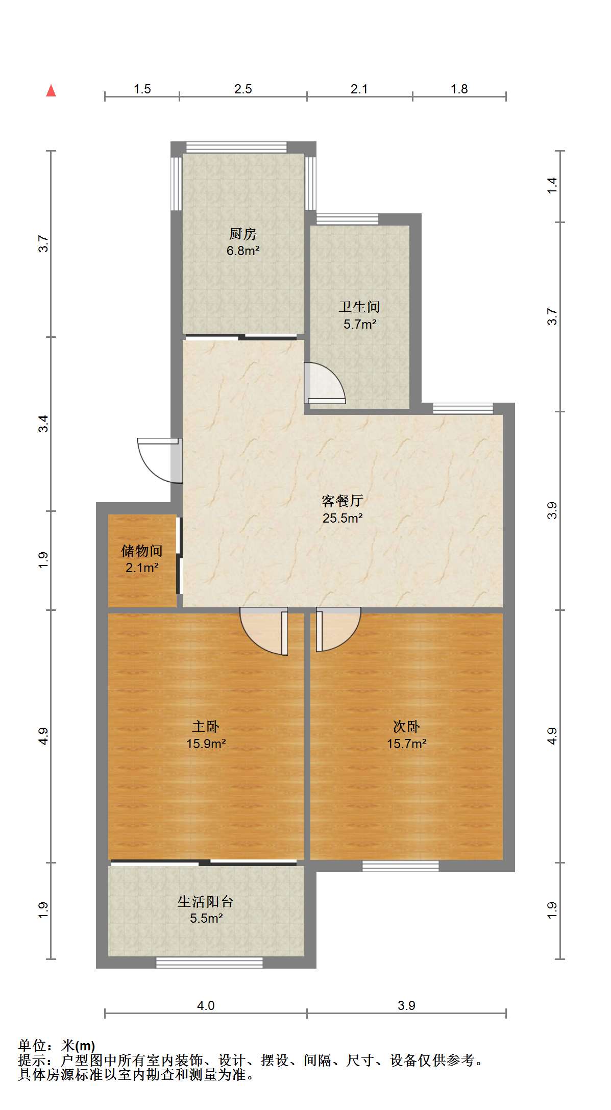 城山花园 2室1厅1卫 77.00m&sup2;