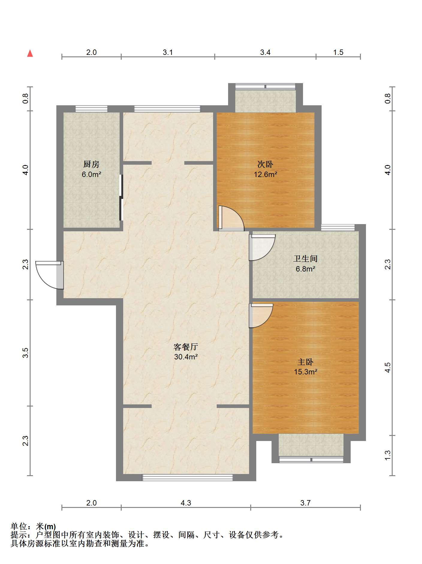 苏建学府雅居 2室2厅1卫 106.41m²