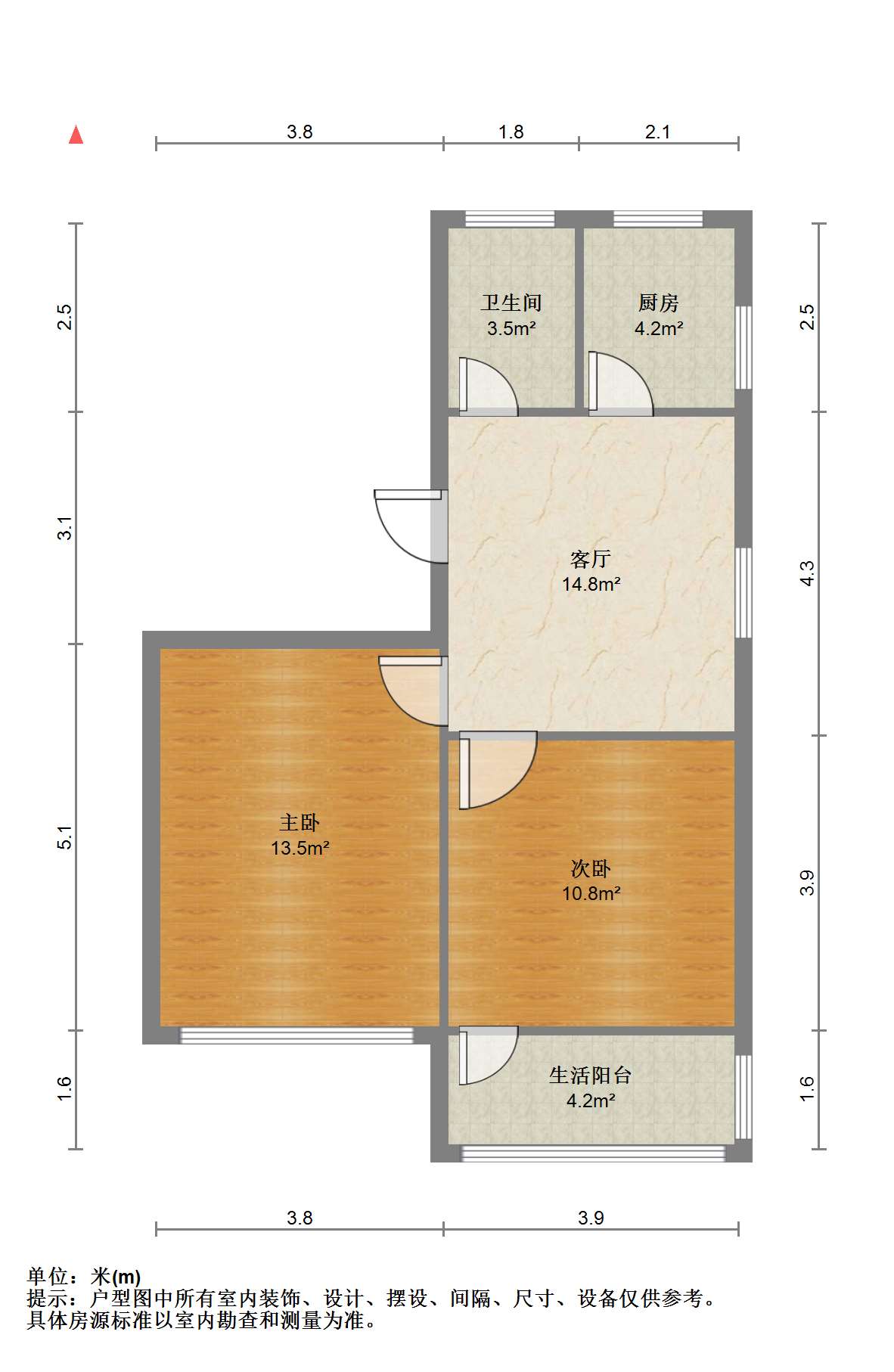 城南新村(崇川区) 2室1厅1卫 59.8m&sup2;