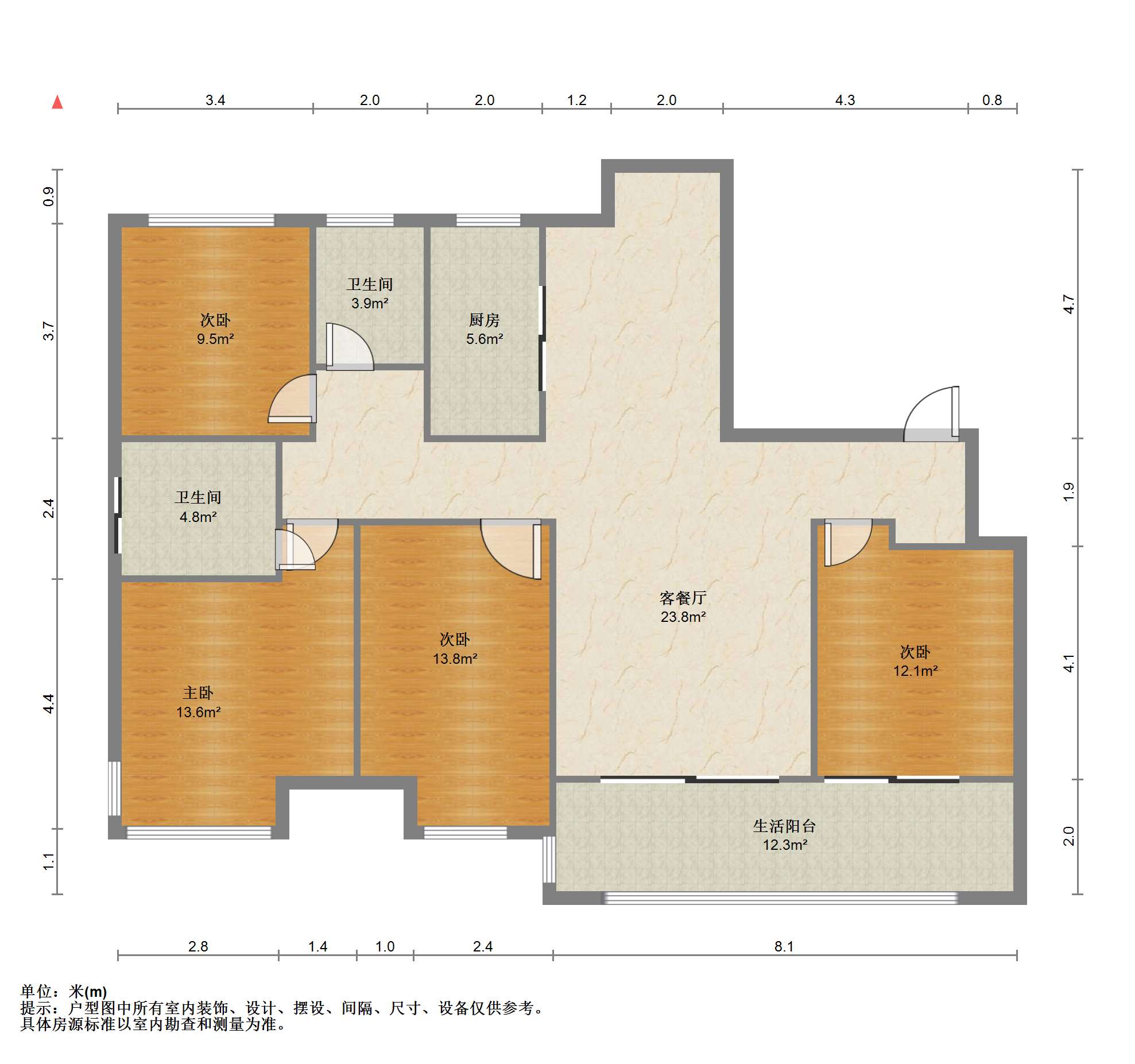 远创樾府 4室2厅2卫 133m&sup2;