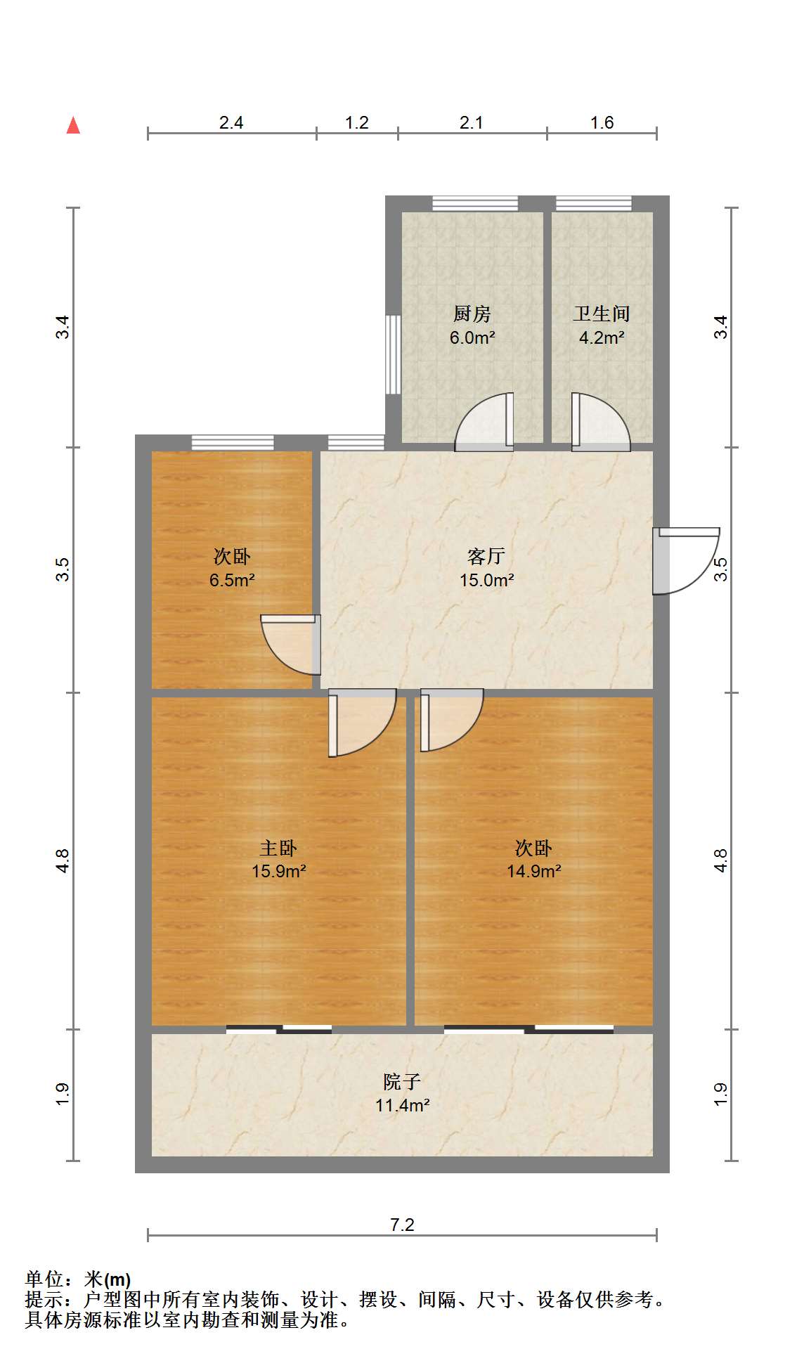 南园路18号大院 3室1厅1卫 77.69m&sup2;