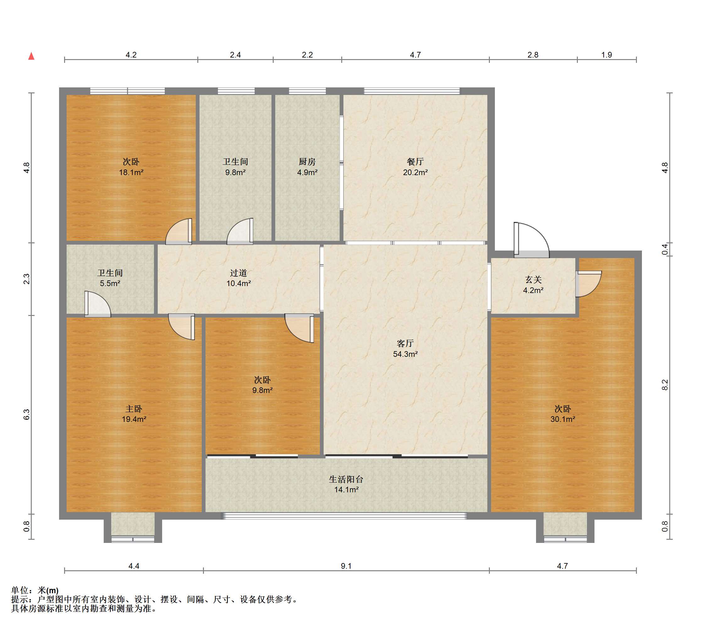 紫琅天成 4室2厅2卫 143m&sup2;