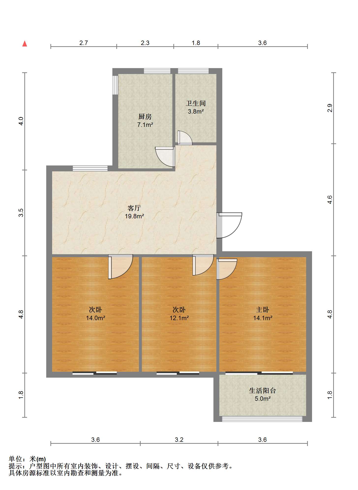 北濠桥东村 3室1厅1卫 95.00m&sup2;