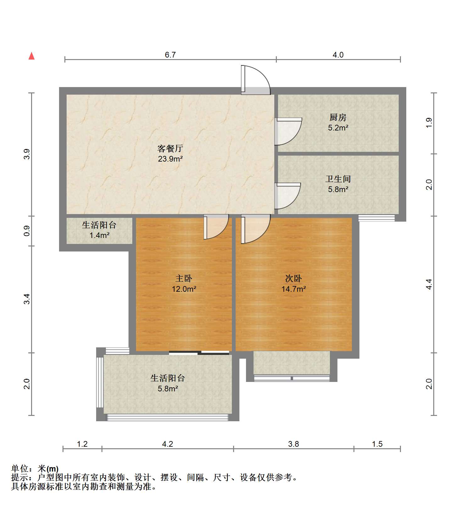 惠泽苑 2室2厅1卫 84m&sup2;