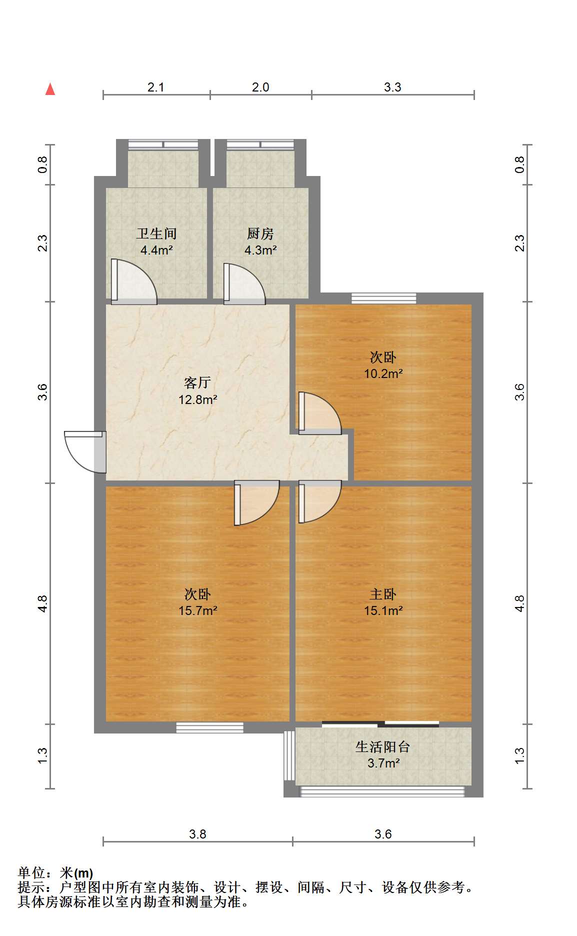 新建路新村(新建花苑) 3室1厅1卫 78.27m&sup2;