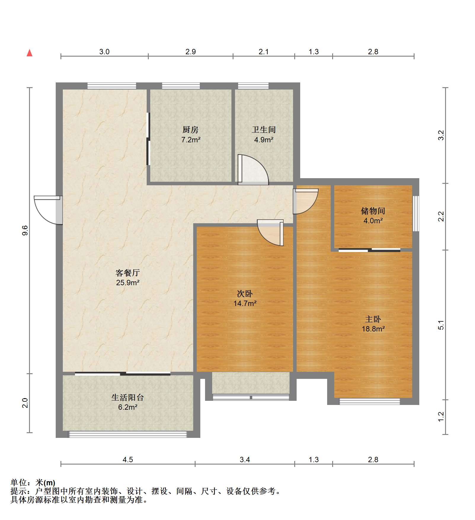 万达华府 2室2厅1卫 108.00m&sup2;