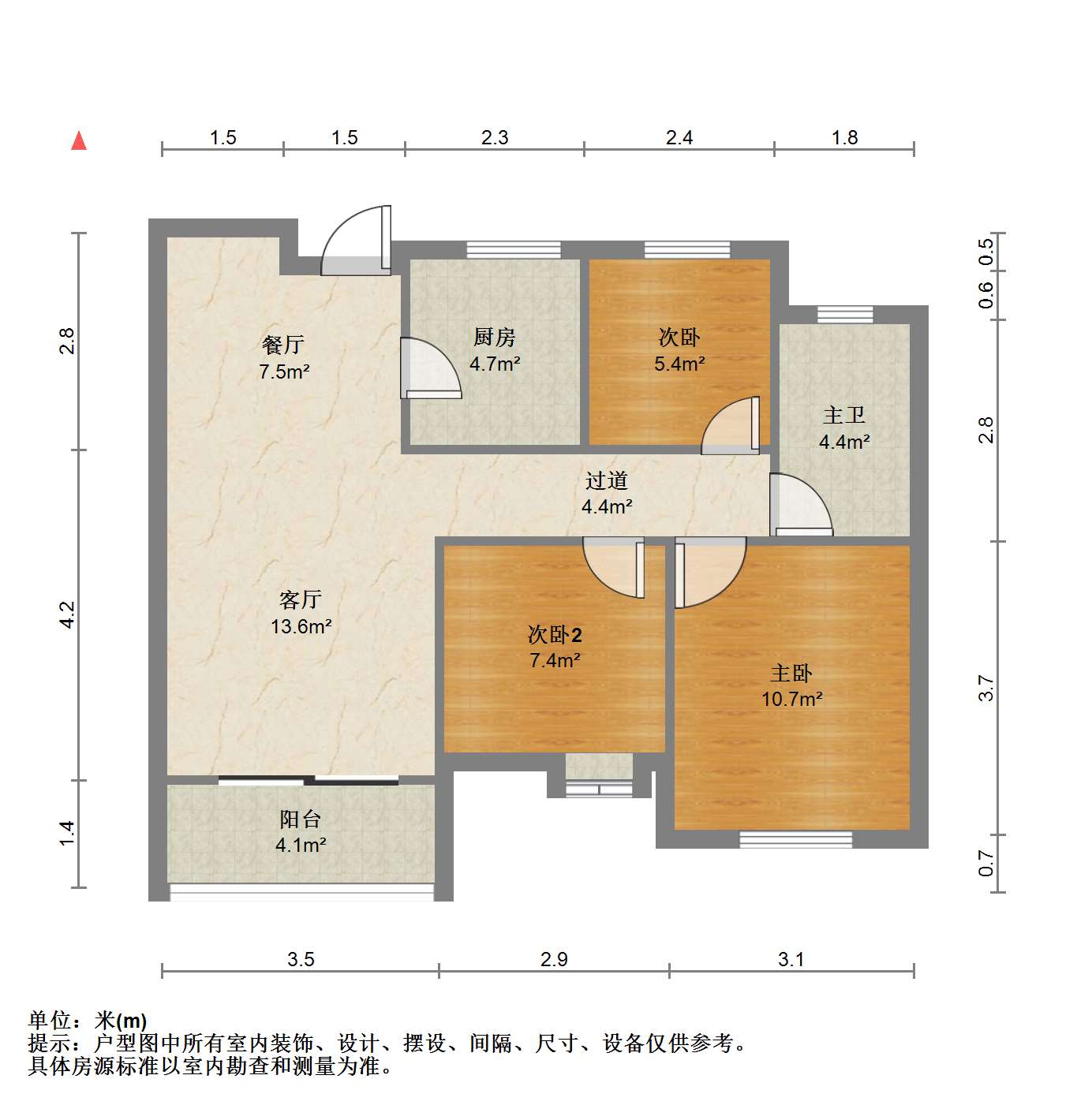 景瑞御府 3室2厅1卫 92.2m&sup2;