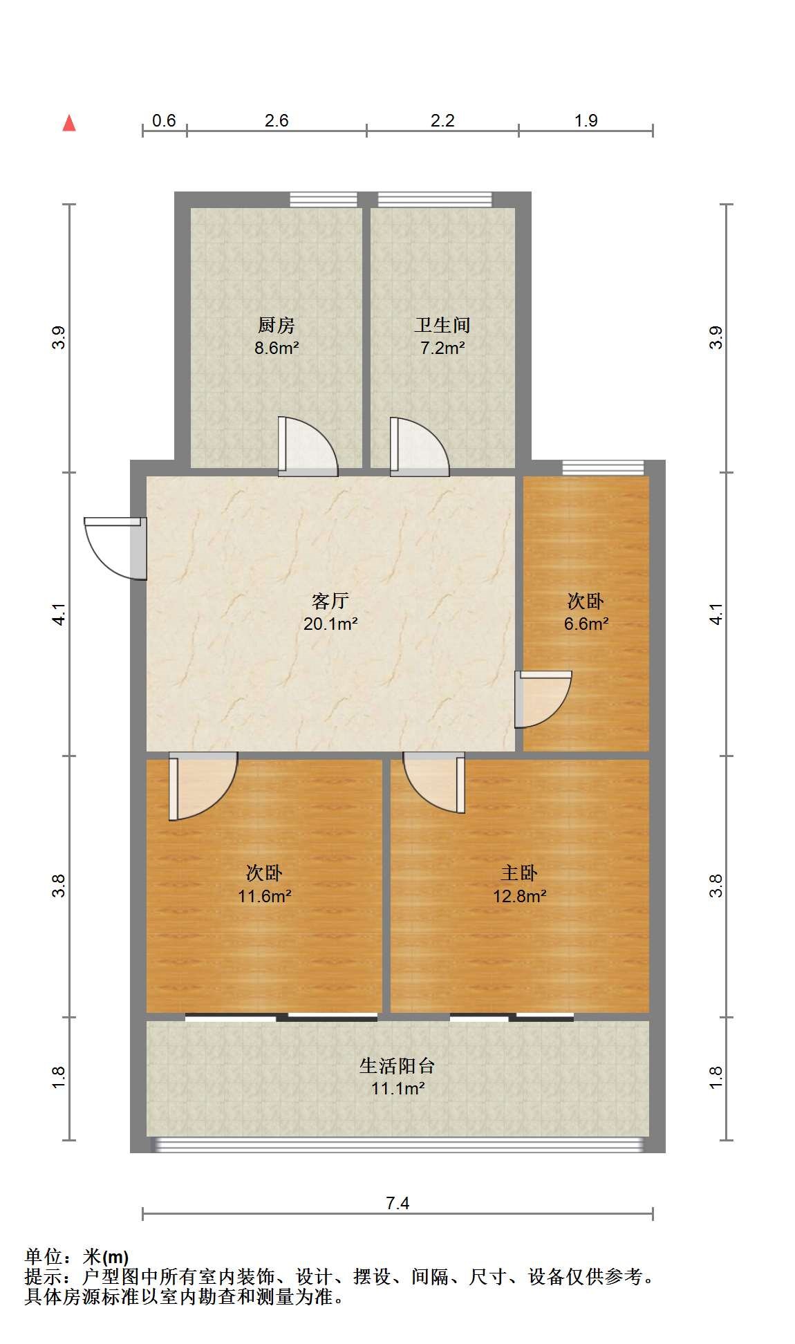 金和小区 2室2厅1卫 85m&sup2;