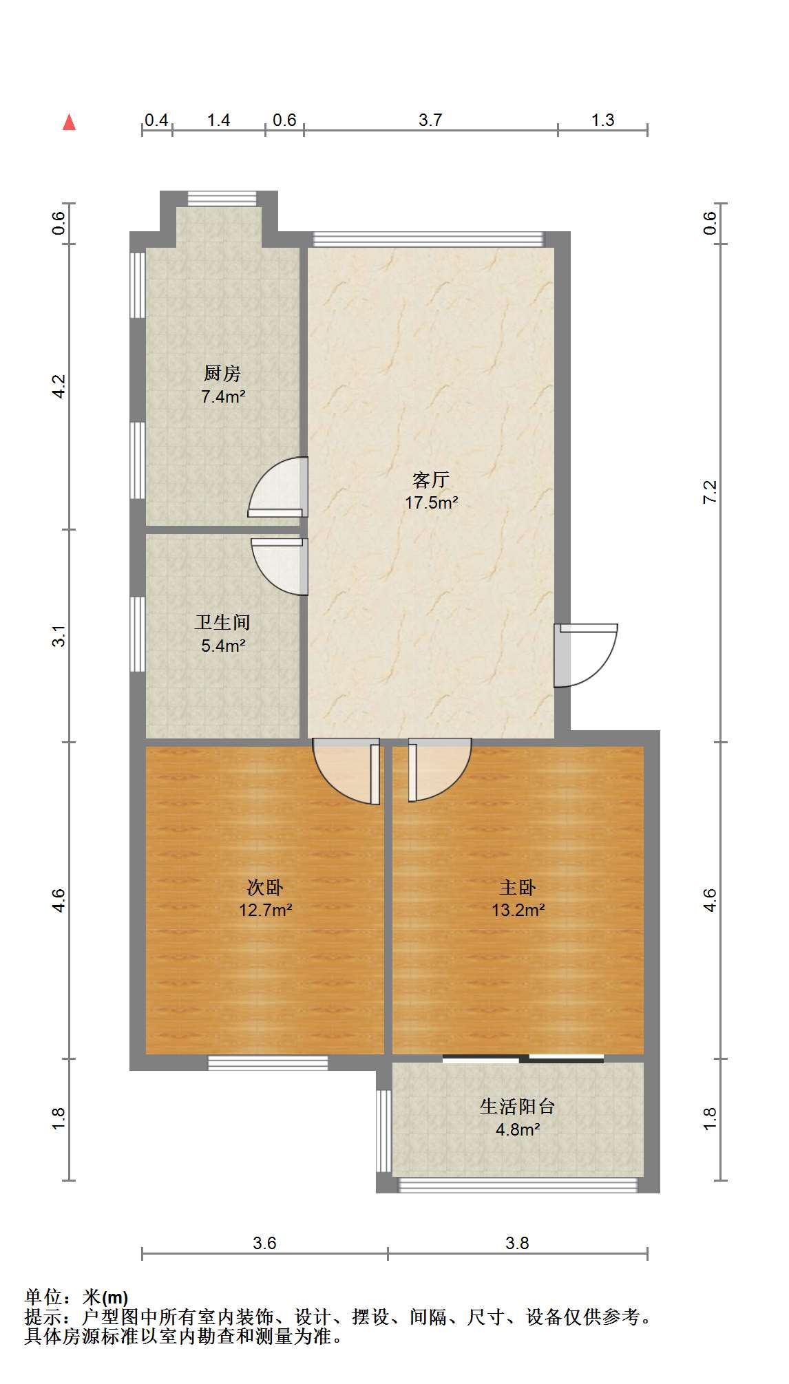 北濠桥东村 2室1厅1卫 75.00m&sup2;