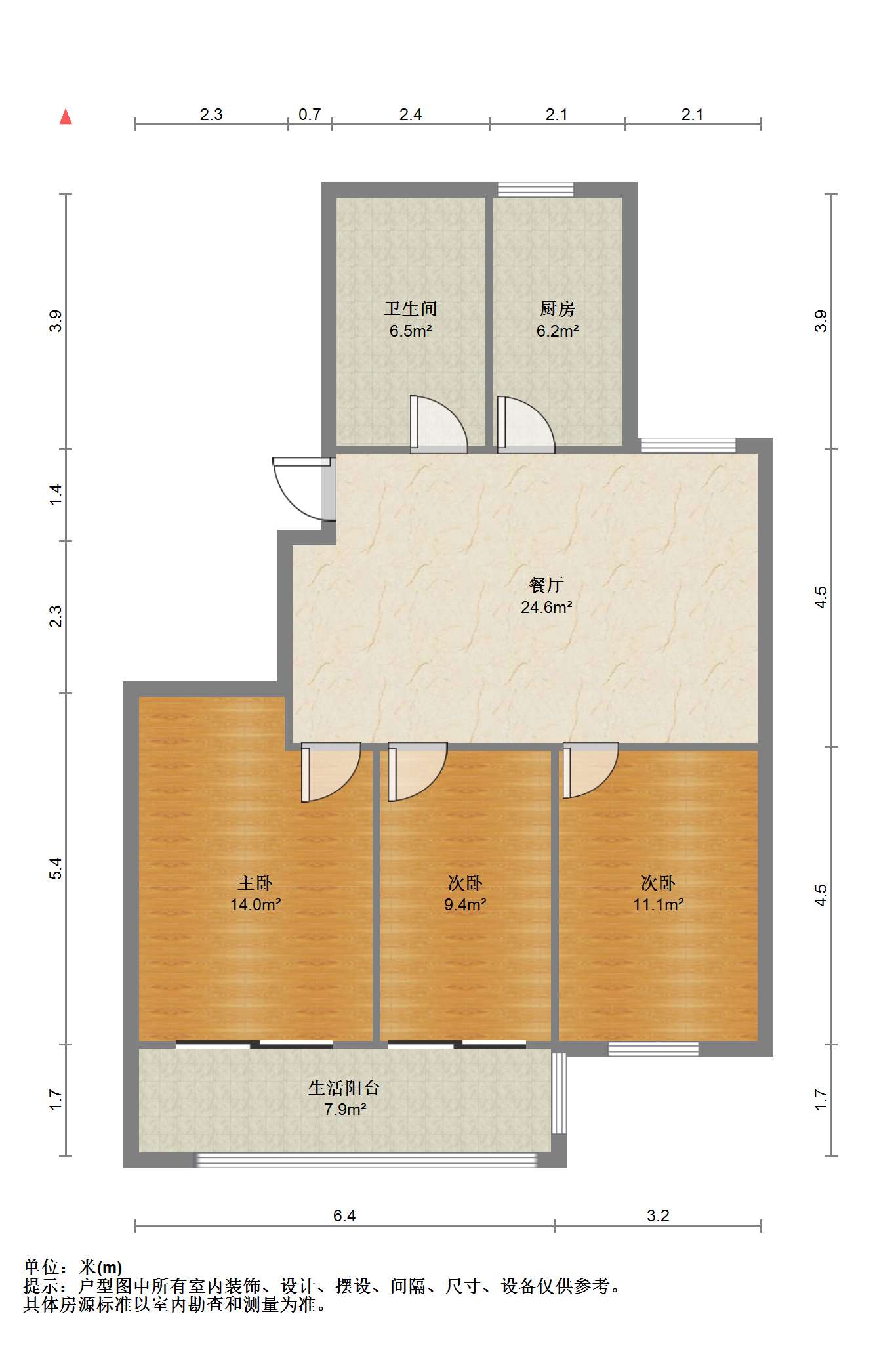 天香苑 3室2厅1卫 100m&sup2;