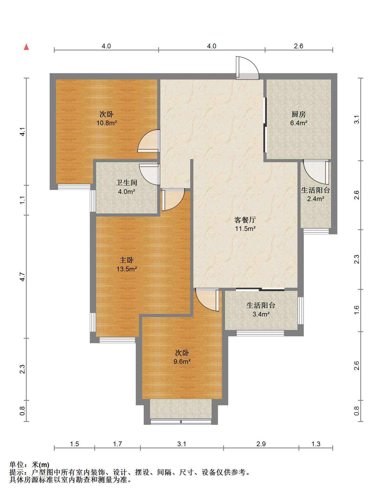华强城一期 3室2厅1卫 101m&sup2;