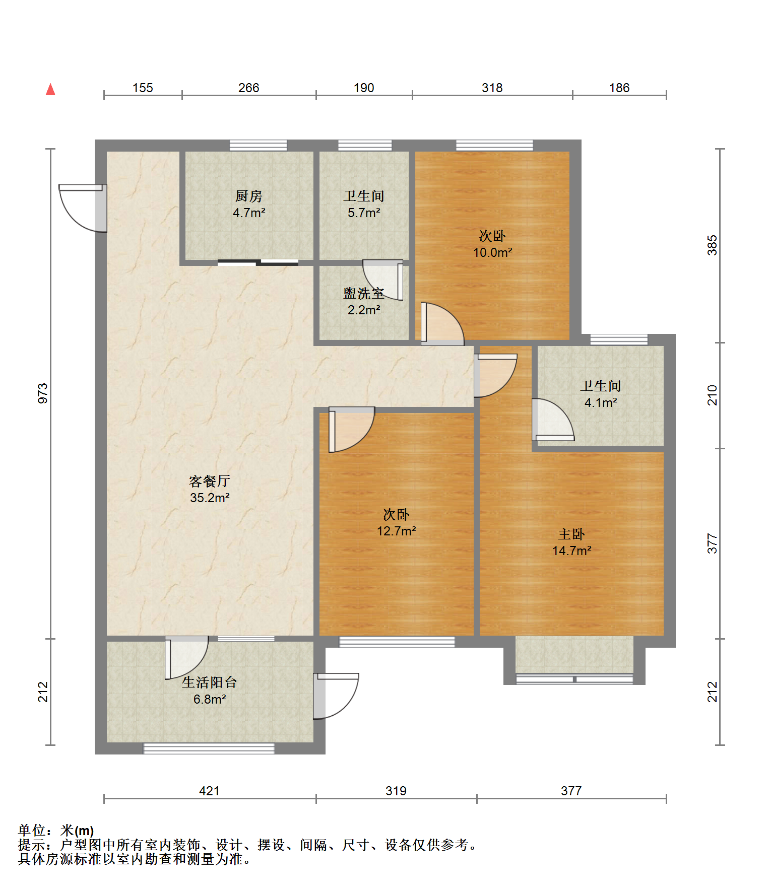 林肯公园 3室2厅2卫 113m&sup2;