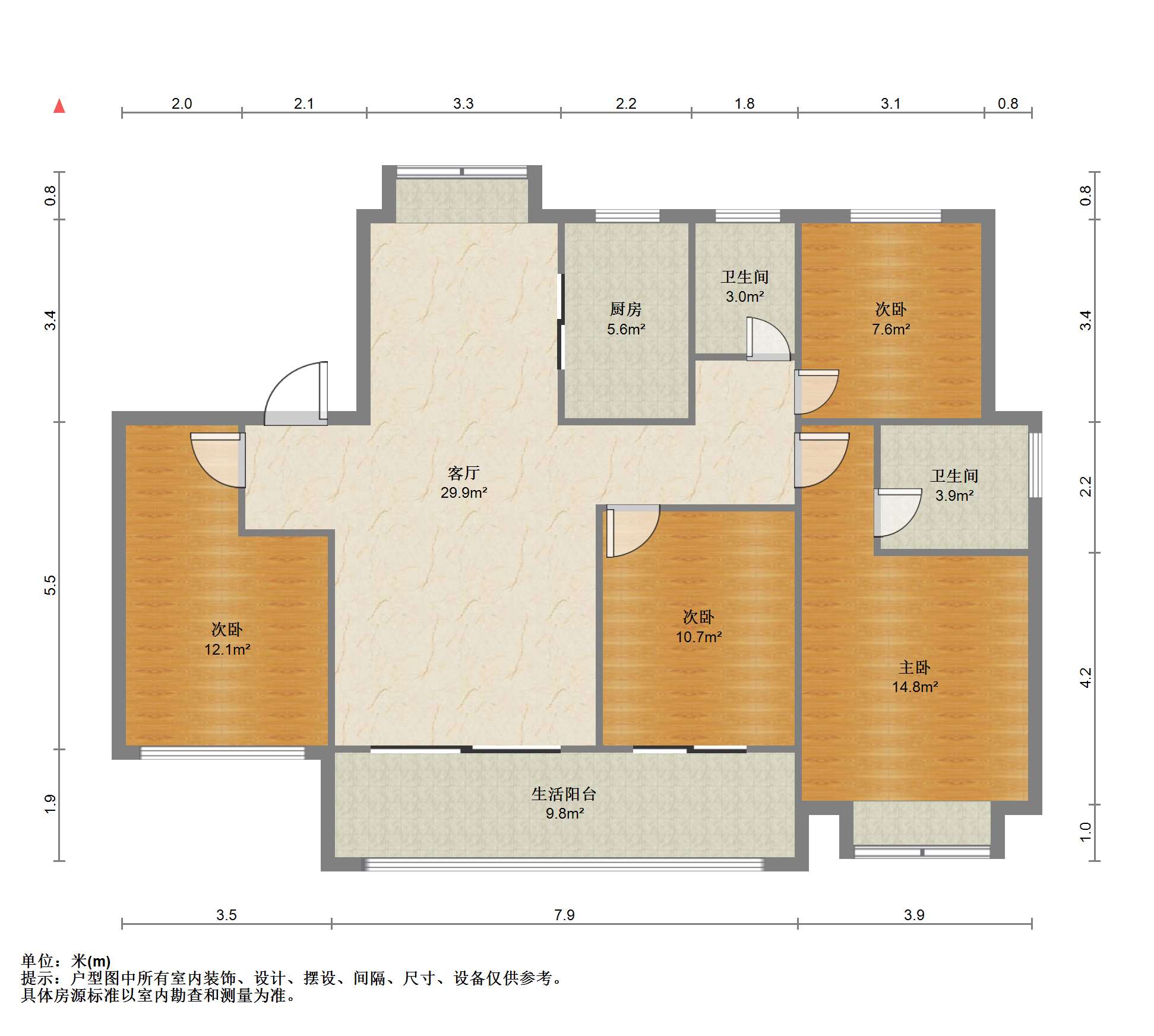 中南漫悦湾 4室2厅2卫 122.00m²