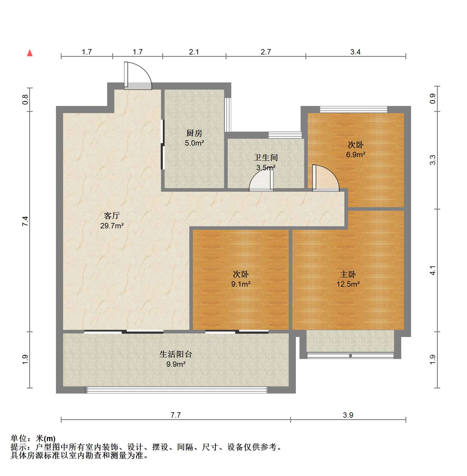 时光漫城 3室2厅1卫 92.83m²