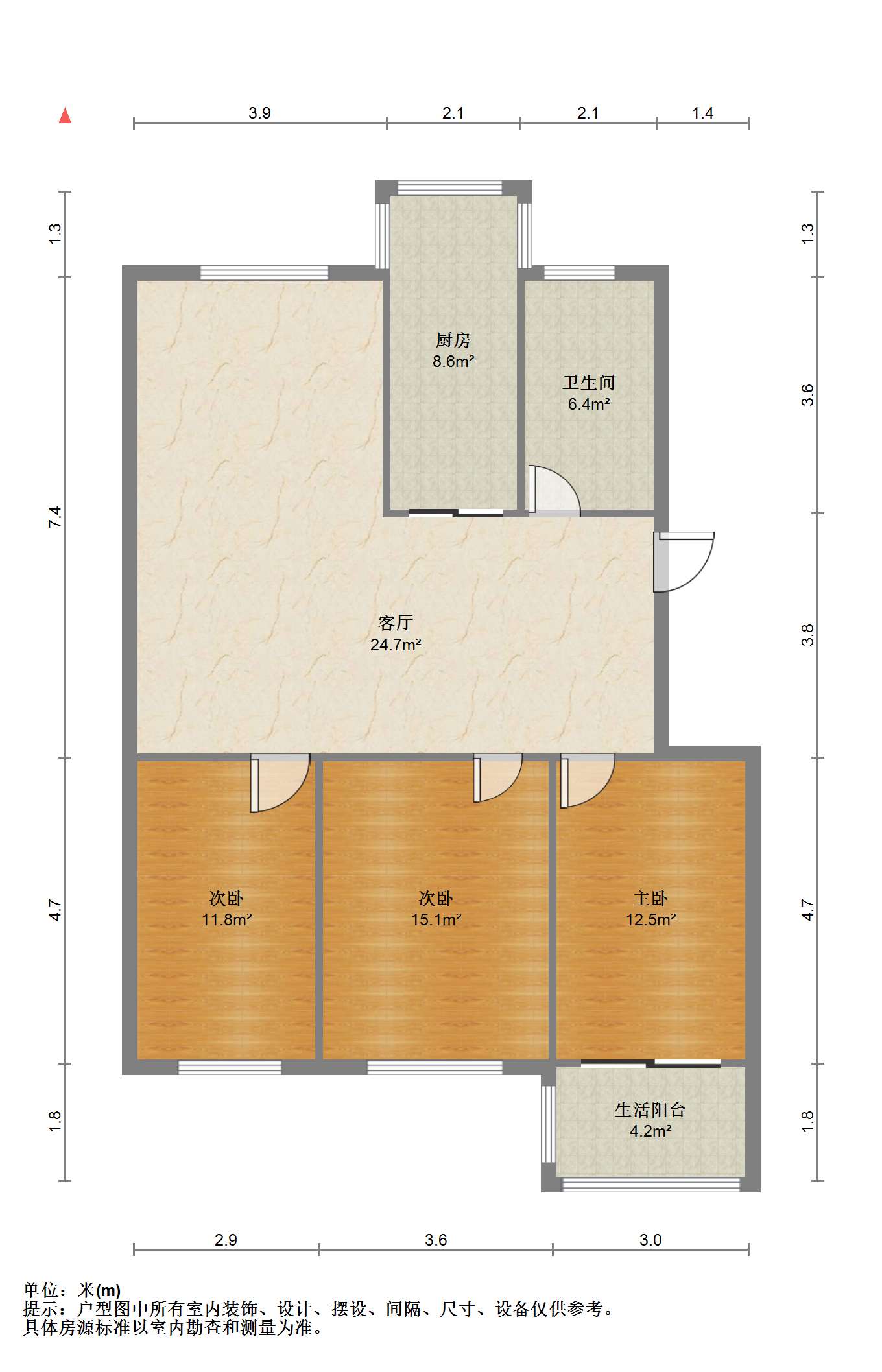 星宇花园 3室2厅1卫 112.95m&sup2;