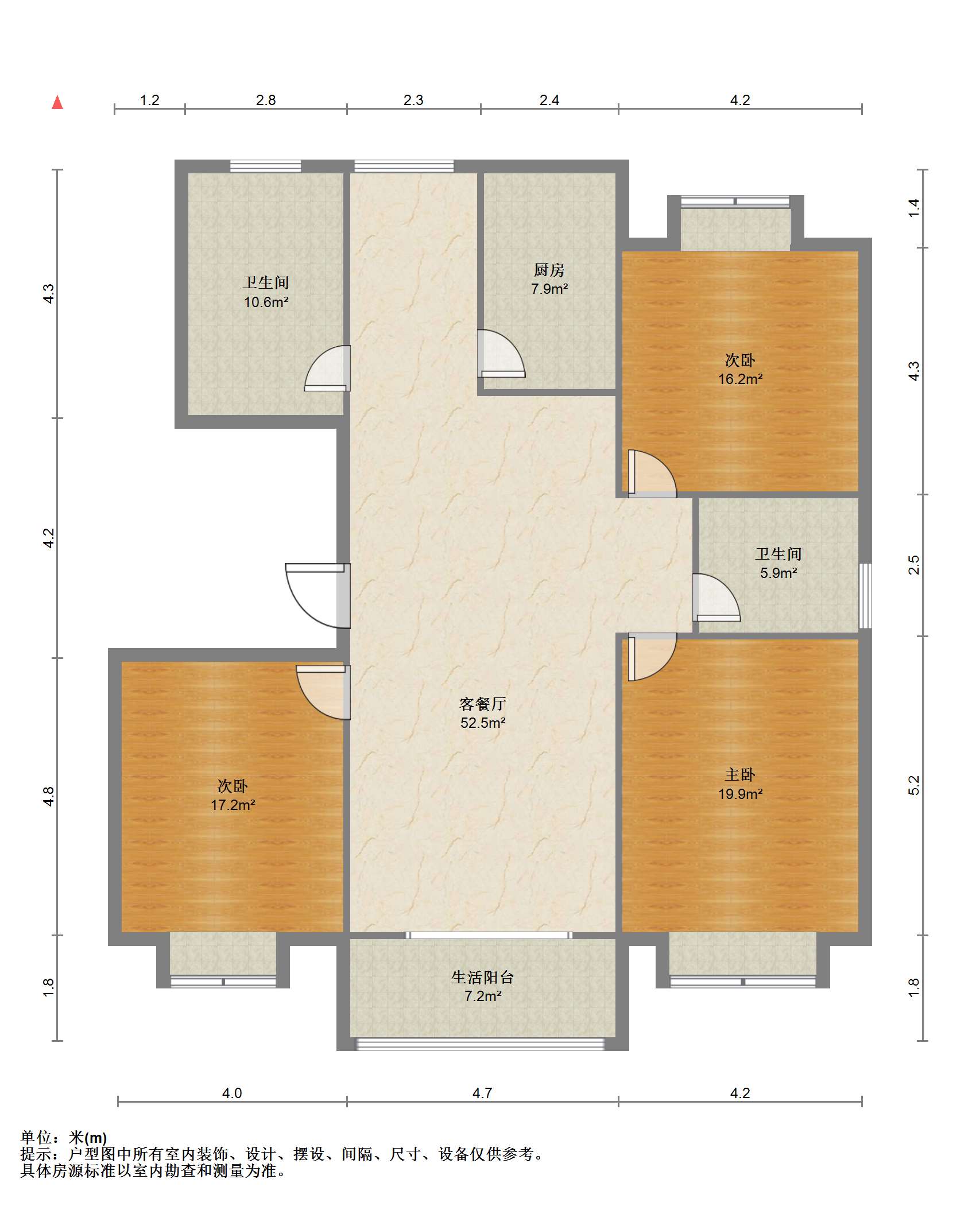 新城小区 3室2厅2卫 150m&sup2;