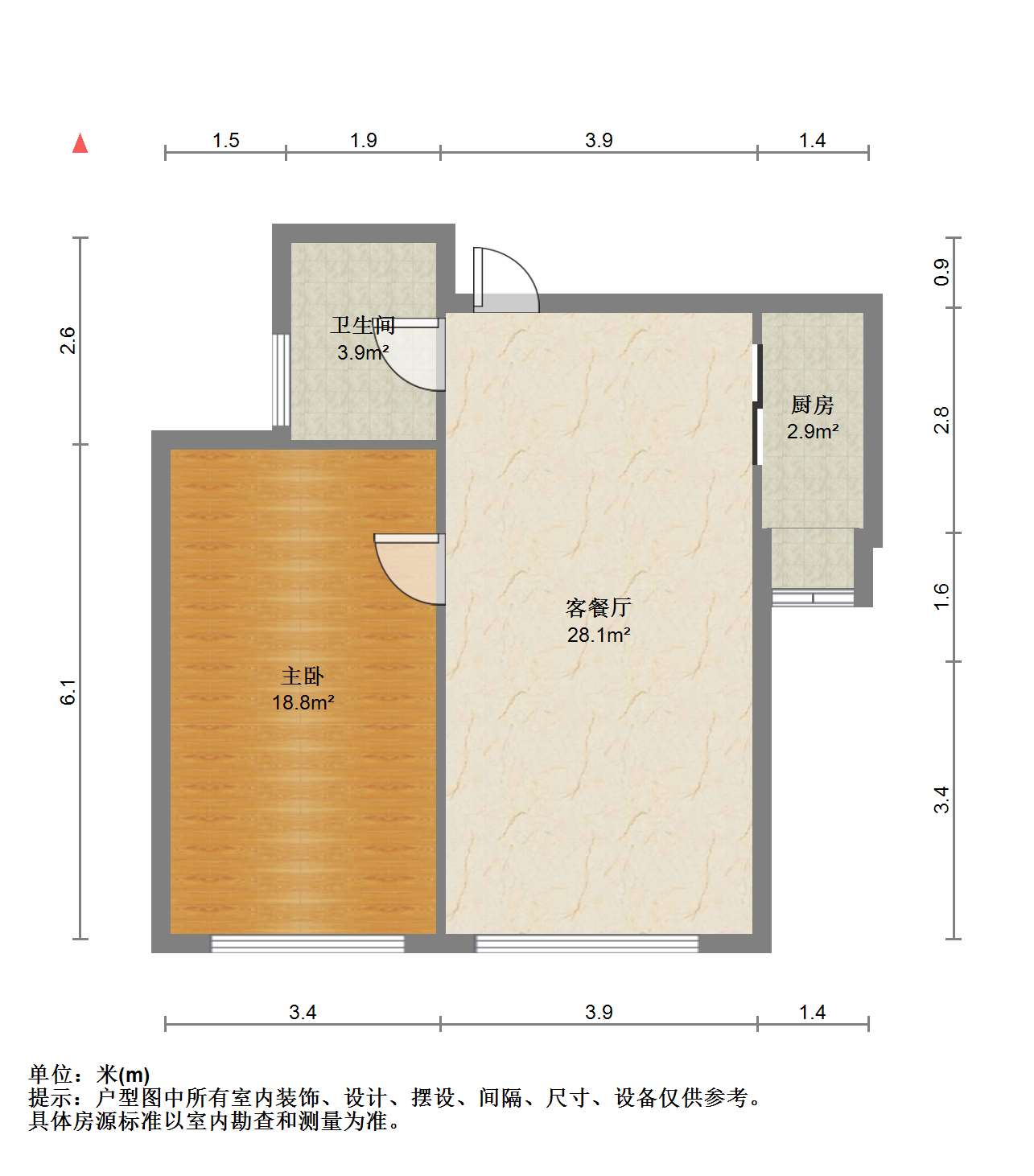 中南世纪城南区 1室1厅1卫 83.84m&sup2;