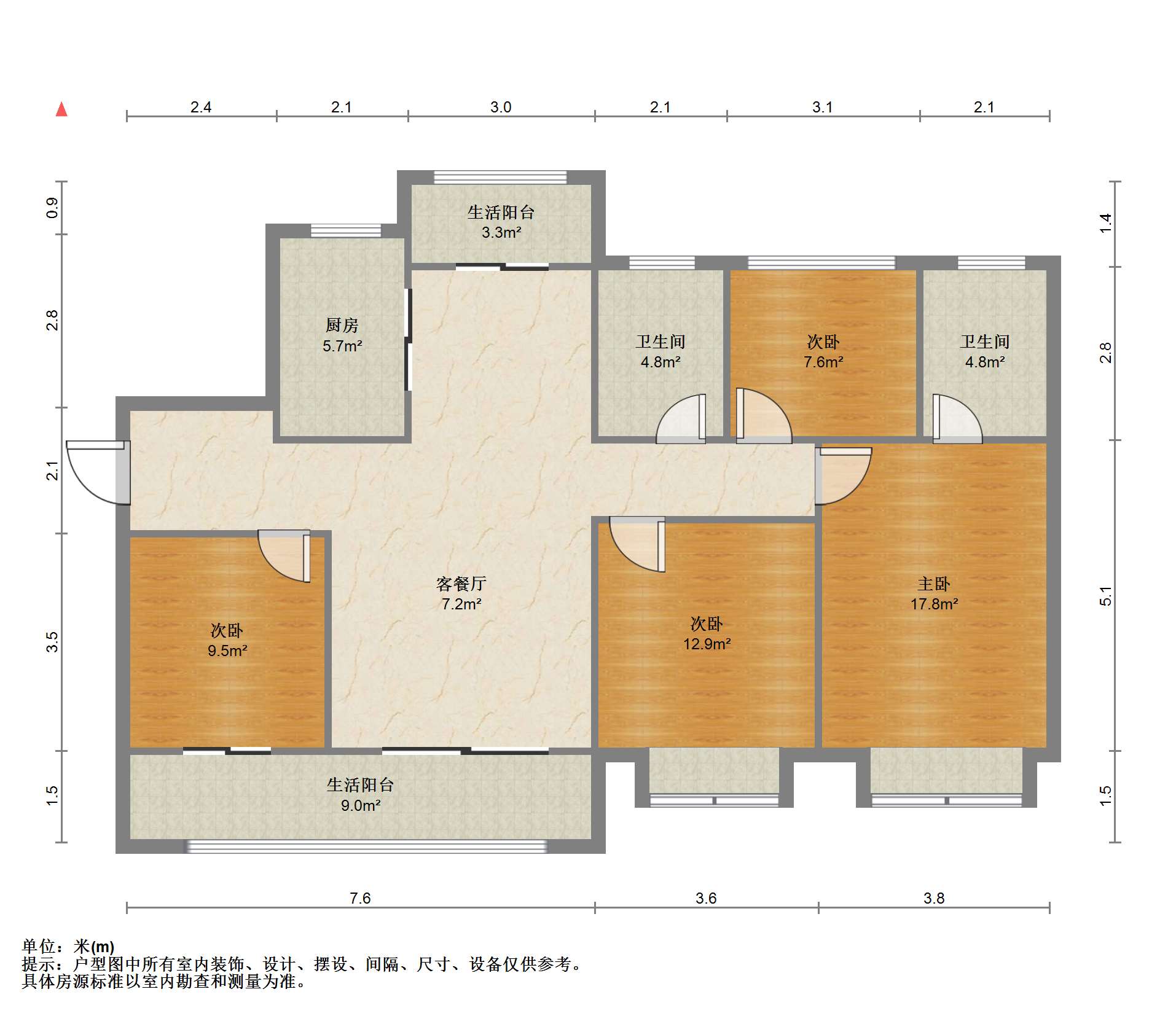 世茂云锦(九龙庭广场) 4室2厅2卫 148.00m²